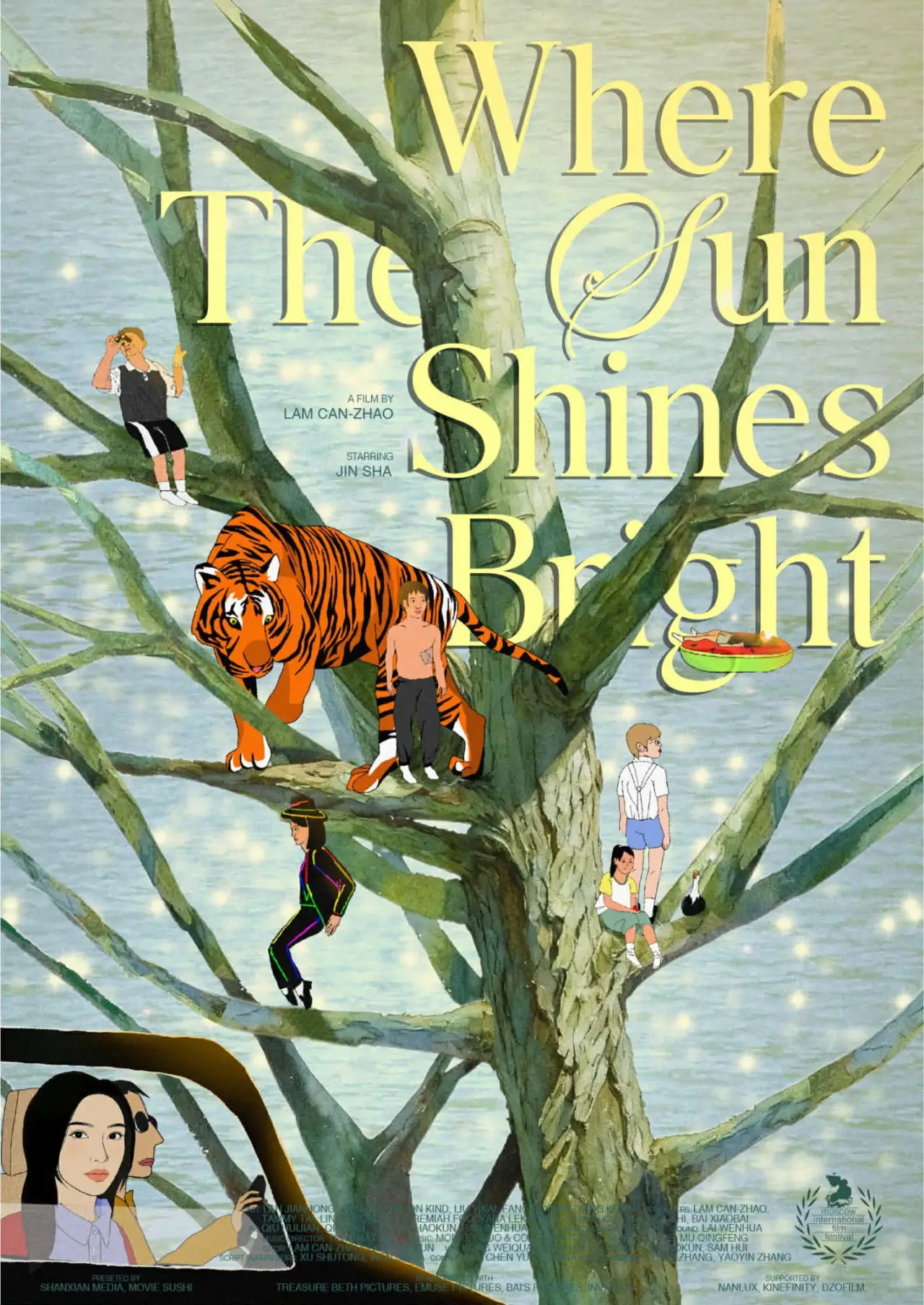 Постер к фильму "Там, где солнце светит ярко"