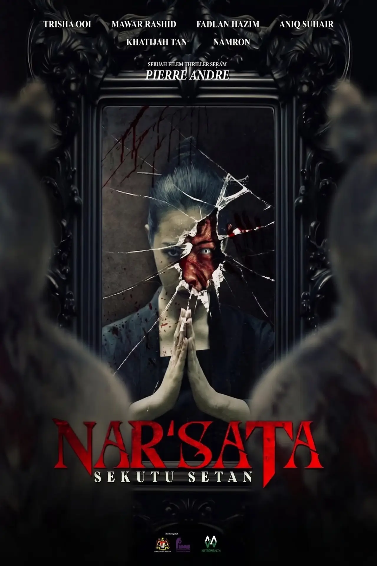 Постер к фильму "Nar