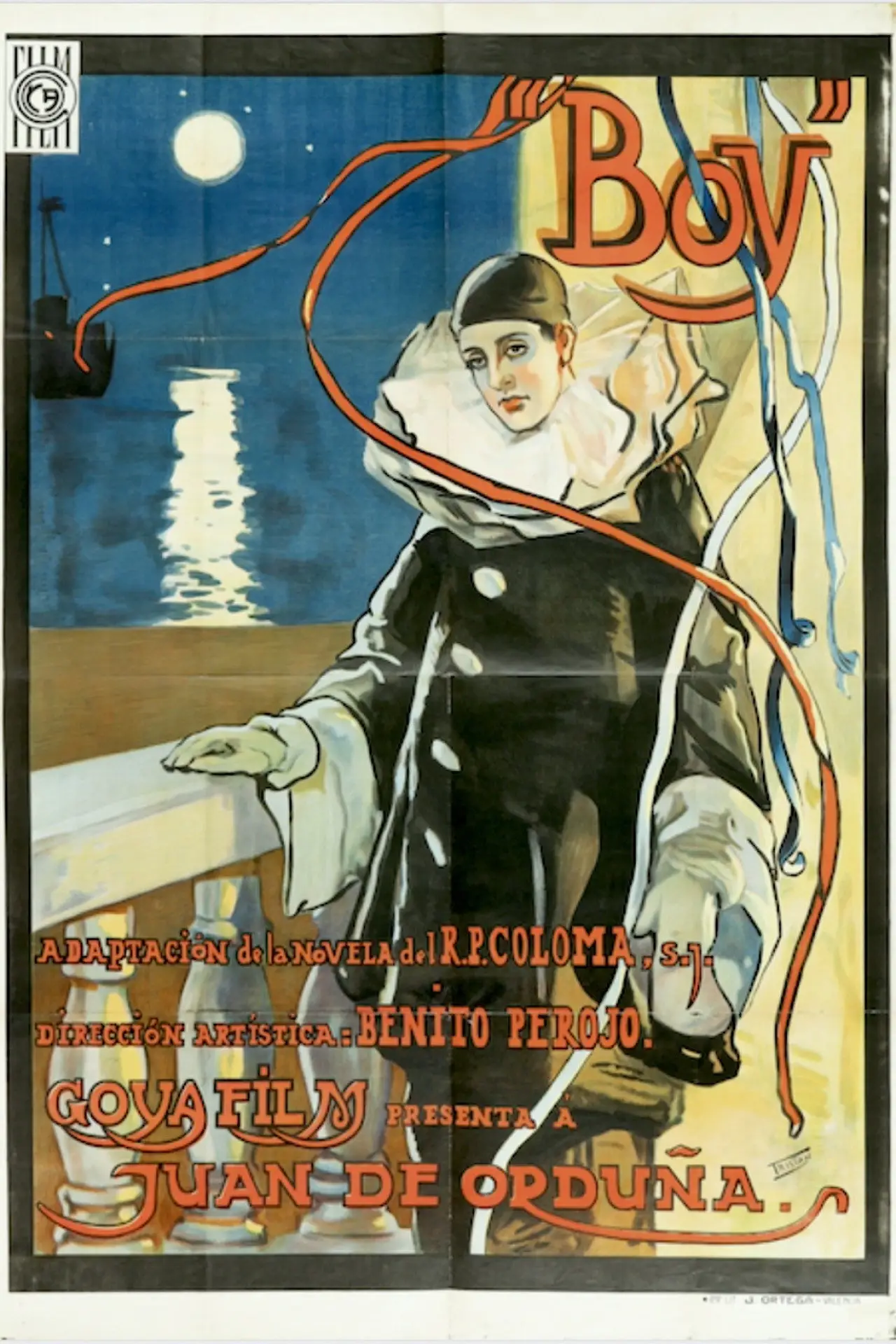Постер к фильму "Boy"