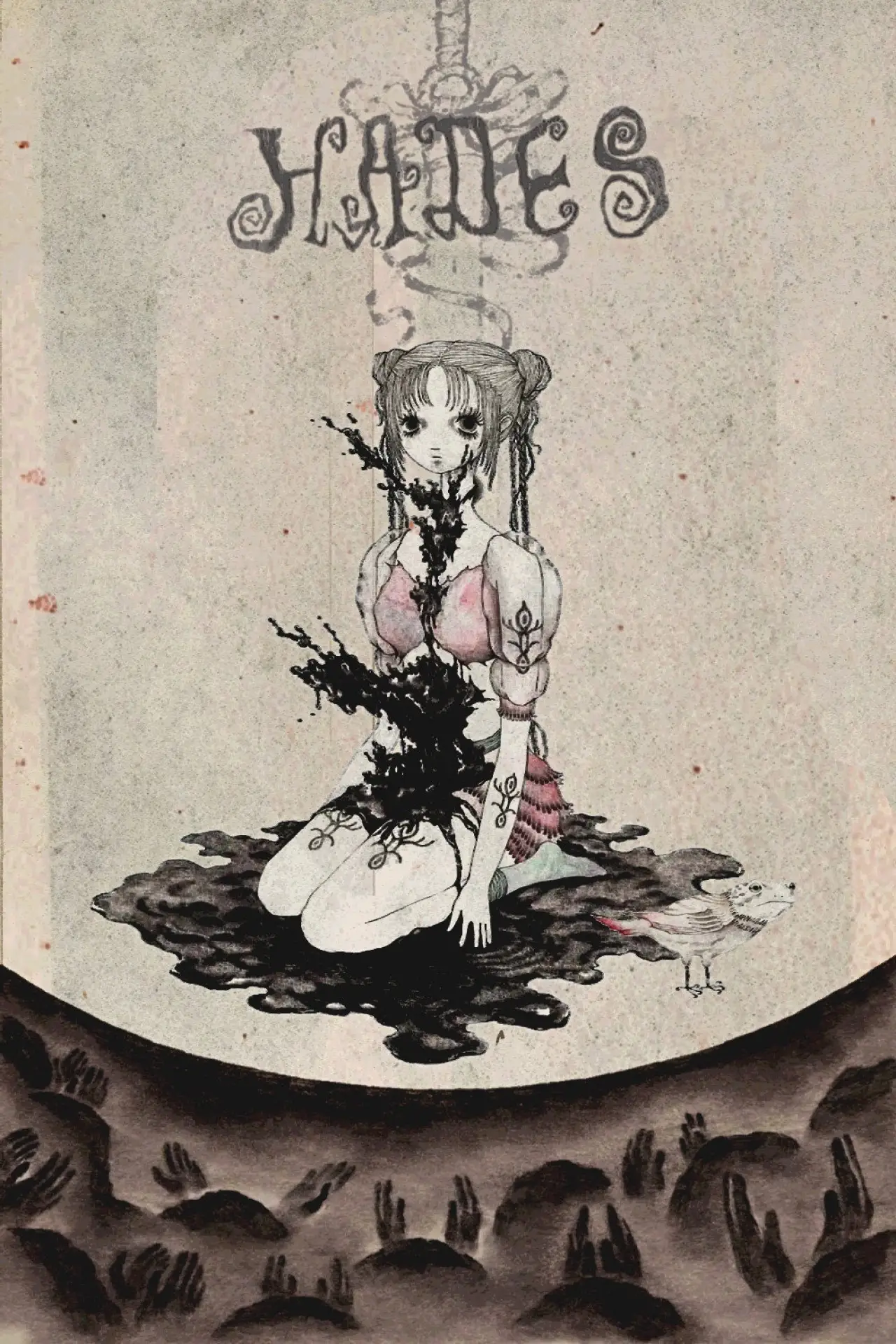 Постер к фильму "HADES: The Listening Chamber"