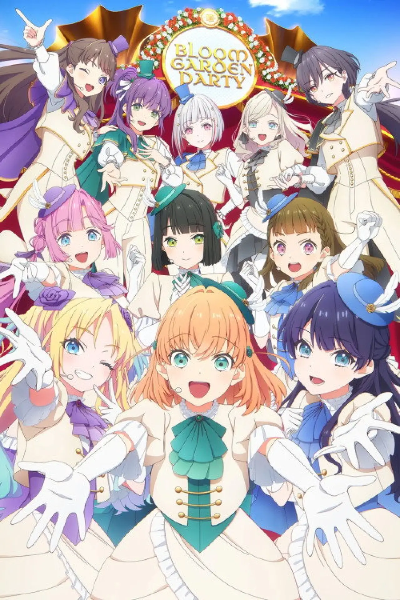 Постер к фильму "映画 ラブライブ！蓮ノ空女学院スクールアイドルクラブ Bloom Garden Party"