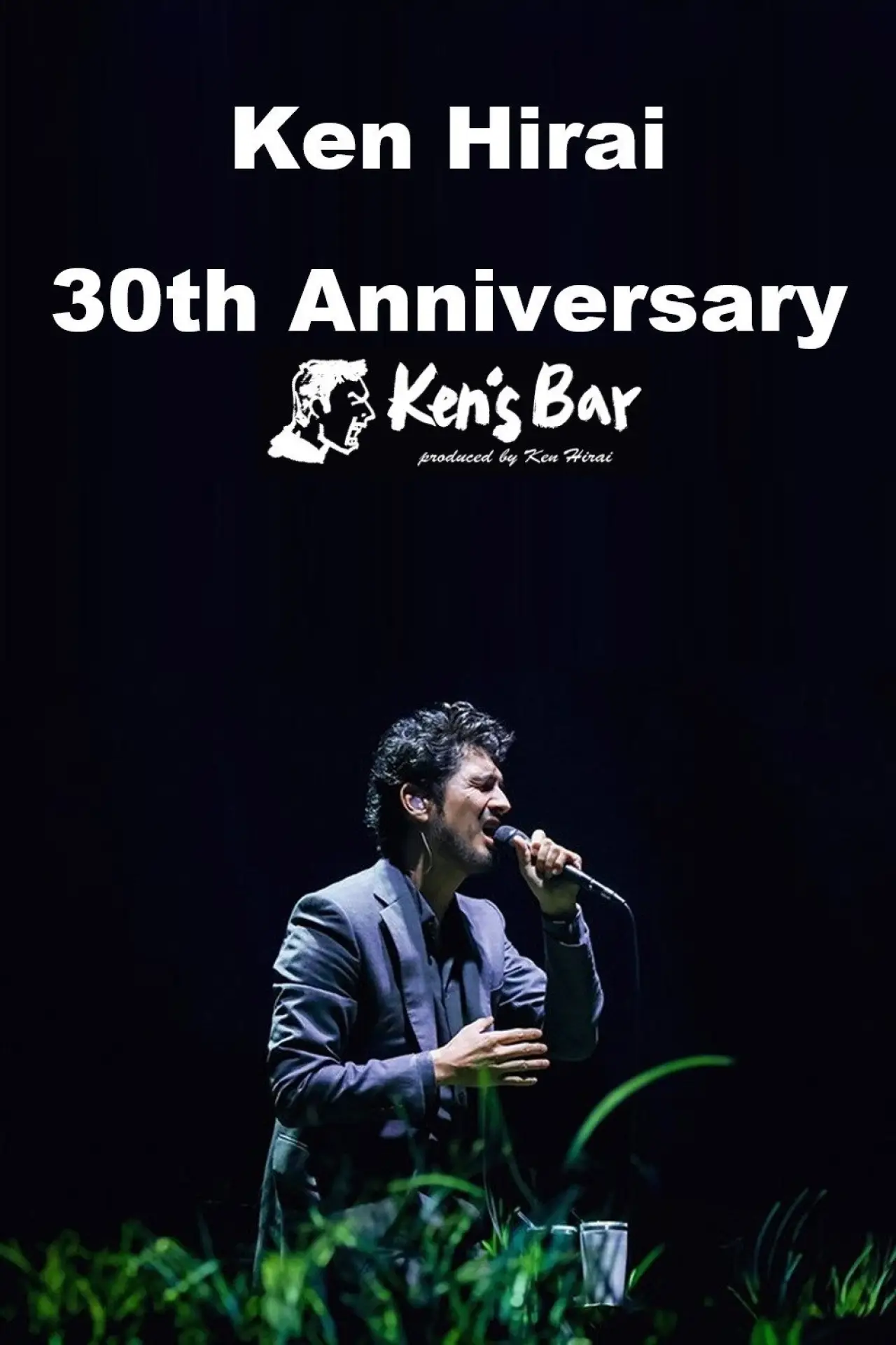 Постер к фильму "Ken Hirai 30th Anniversary Ken