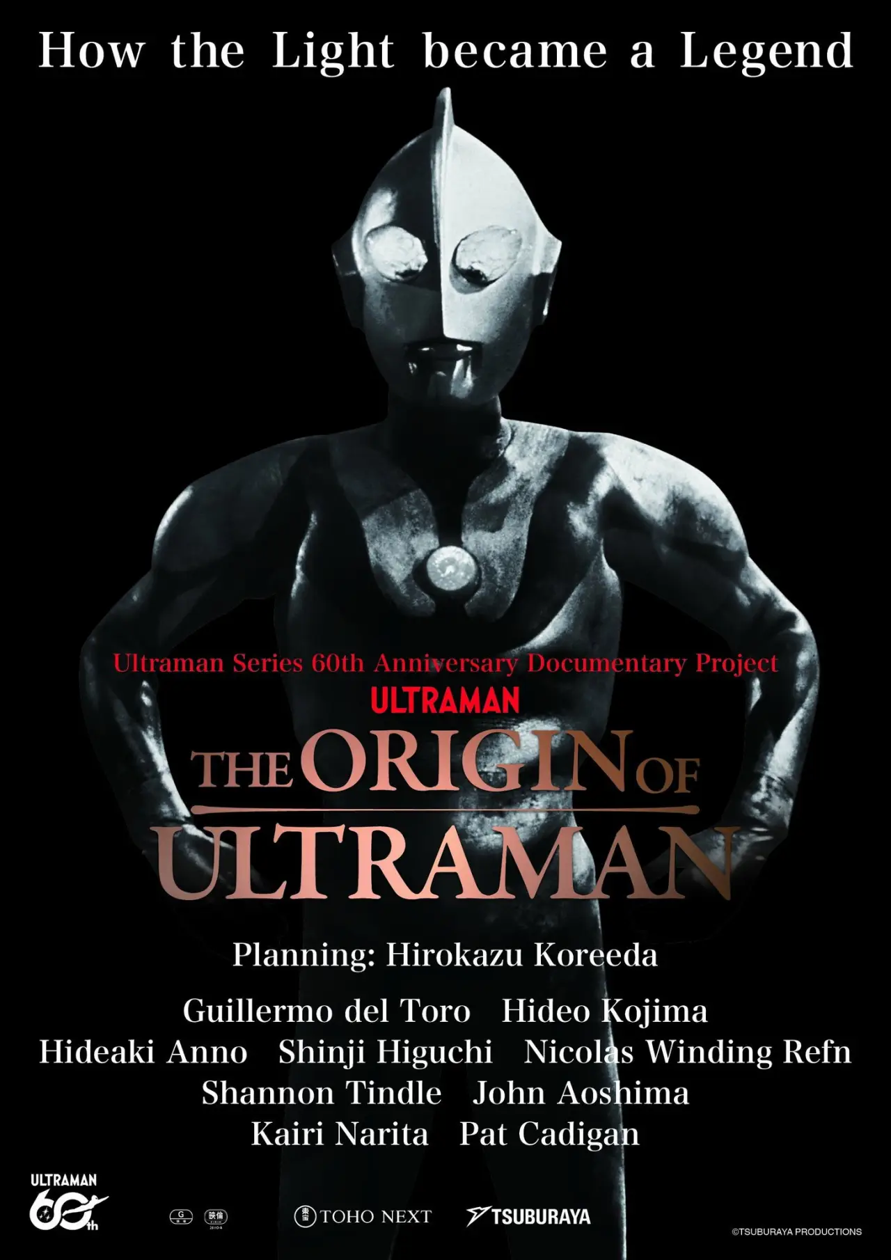 Постер к фильму "THE ORIGIN OF ULTRAMAN"