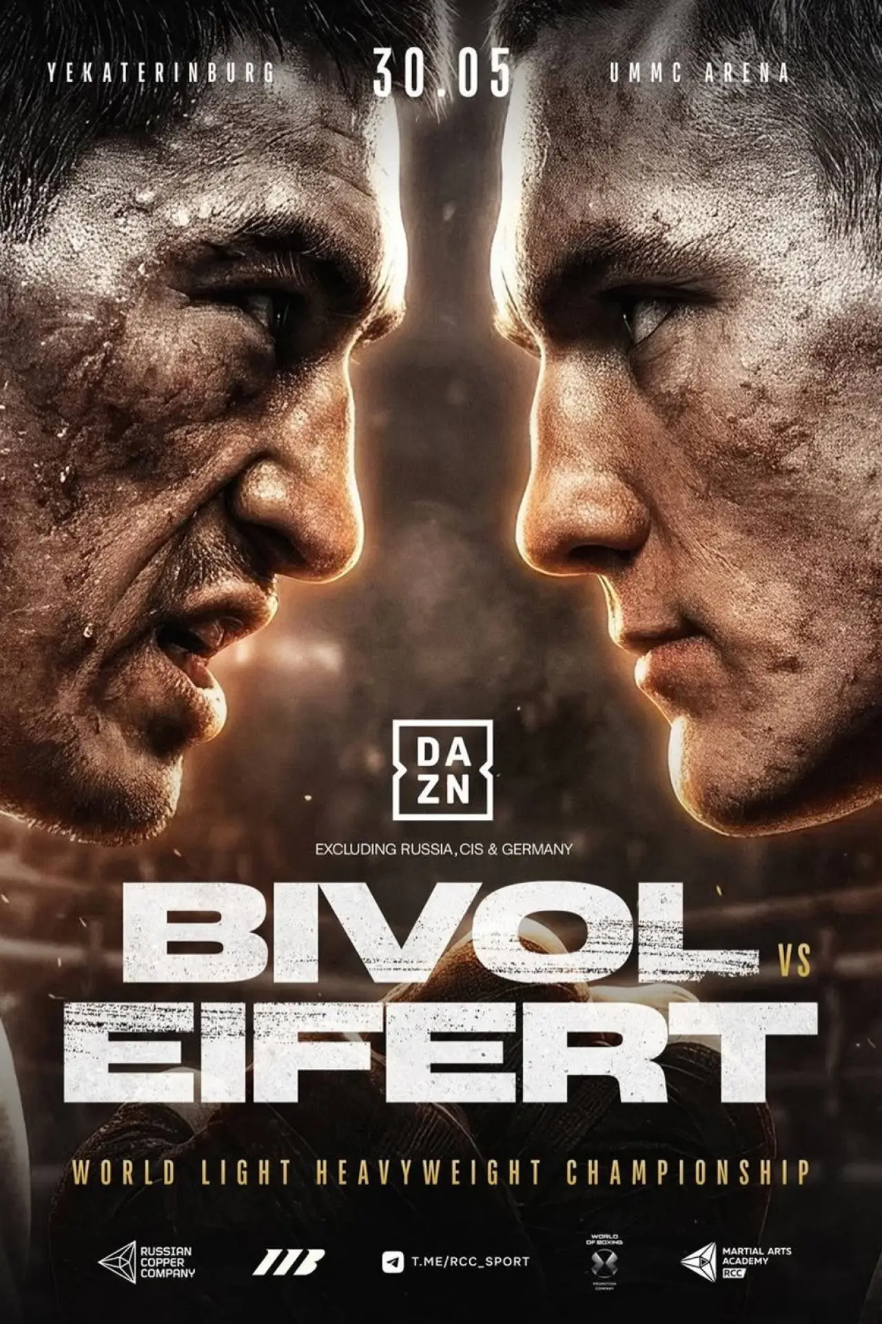 Постер к фильму "Dmitry Bivol vs. Michael Eifert"