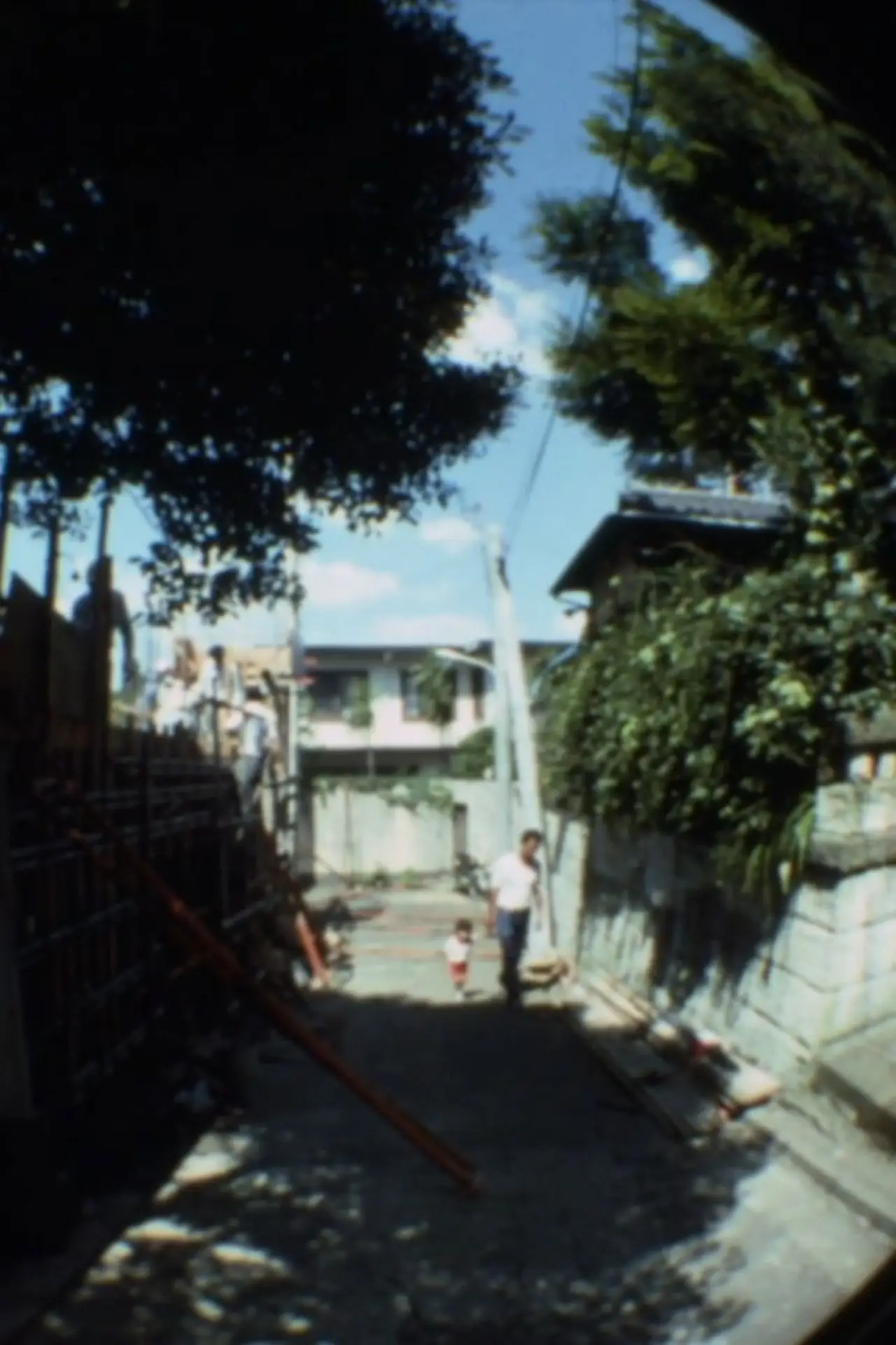 Постер к фильму "My home / 光の家"