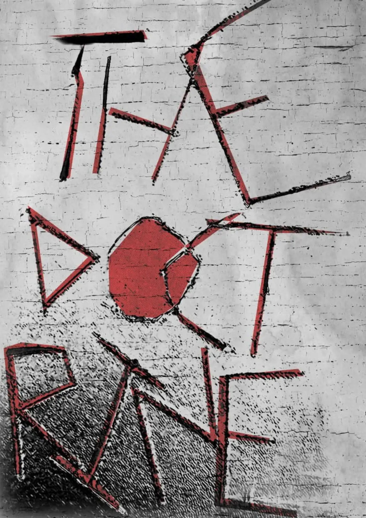 Постер к фильму "The Doctrine."