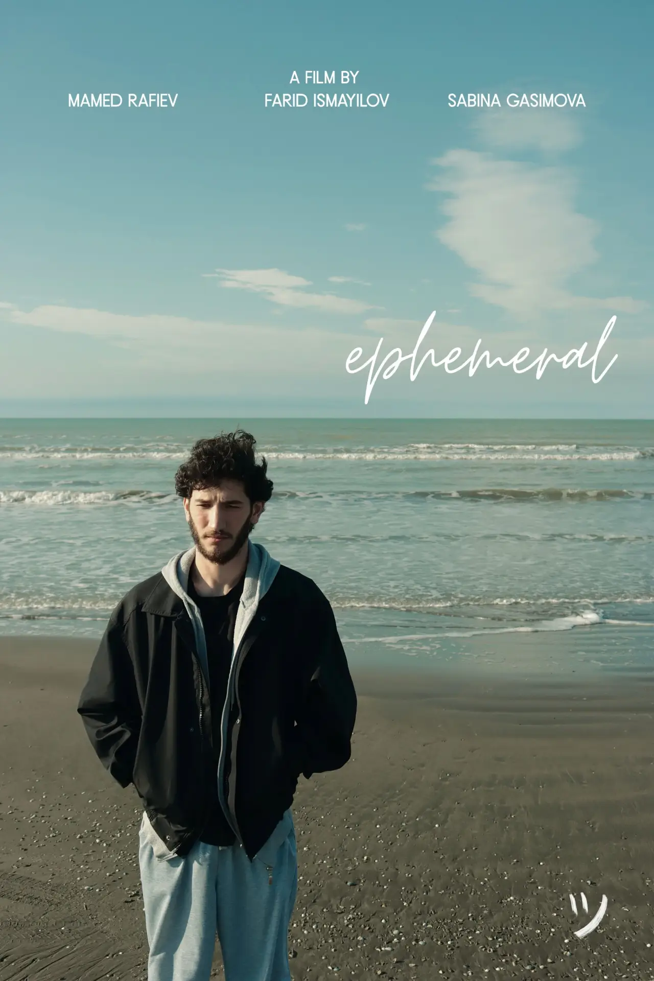 Постер к фильму "ephemeral"