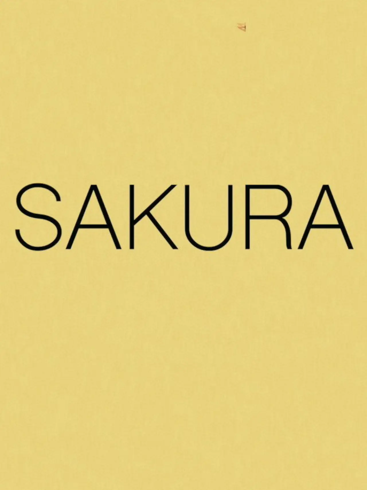 Постер к фильму "Sakura"