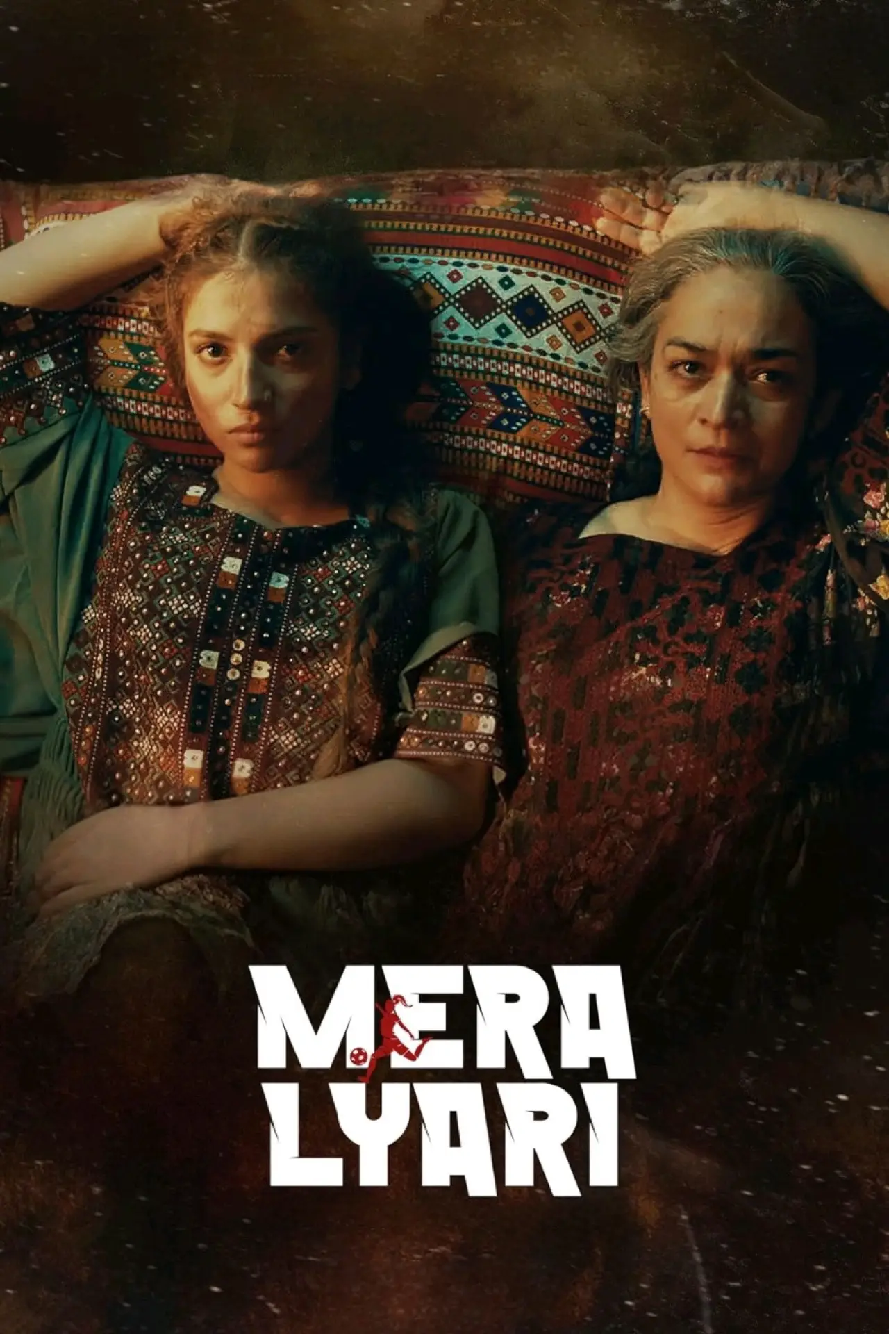Постер к фильму "Mera Lyari"