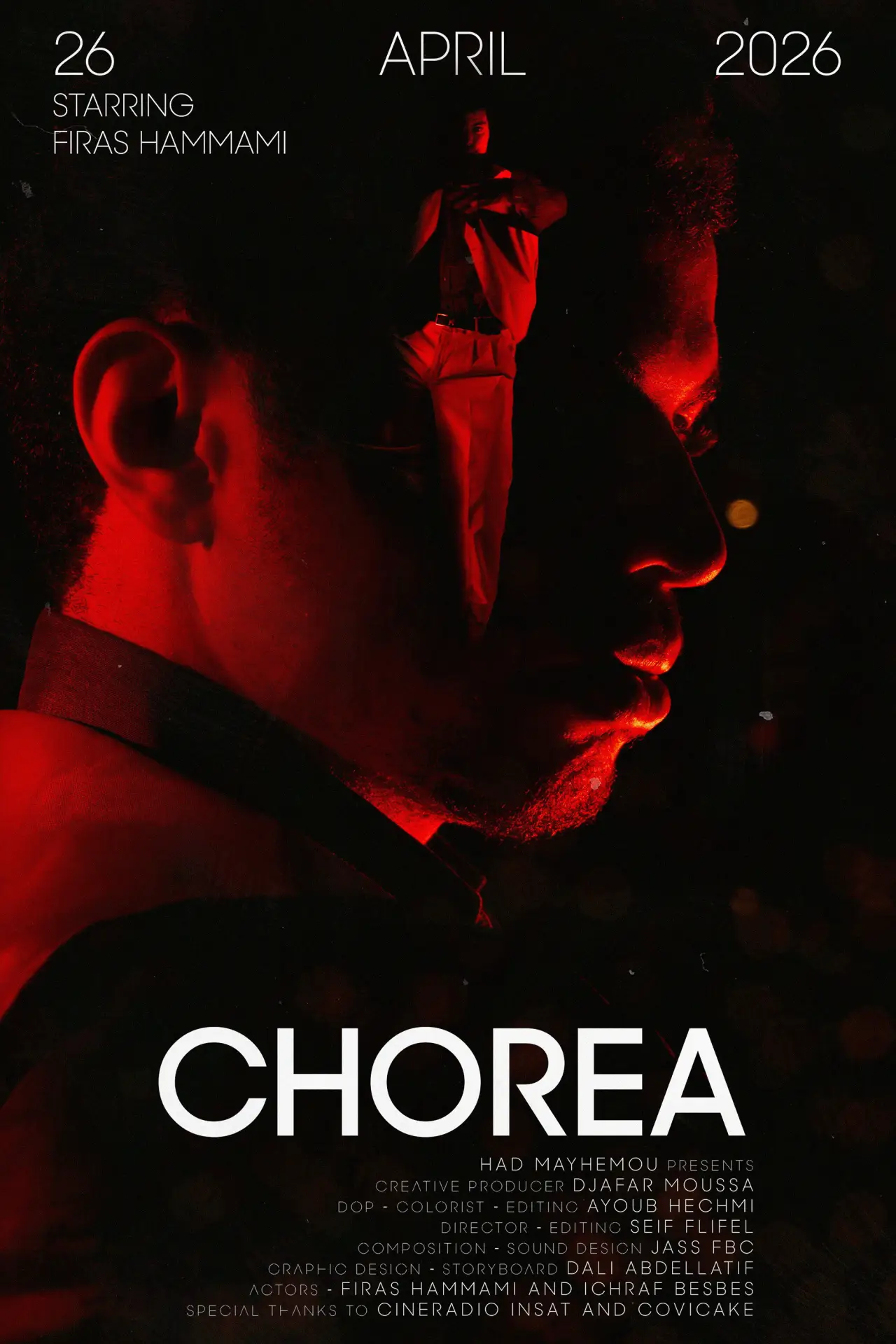 Постер к фильму "Chorea"