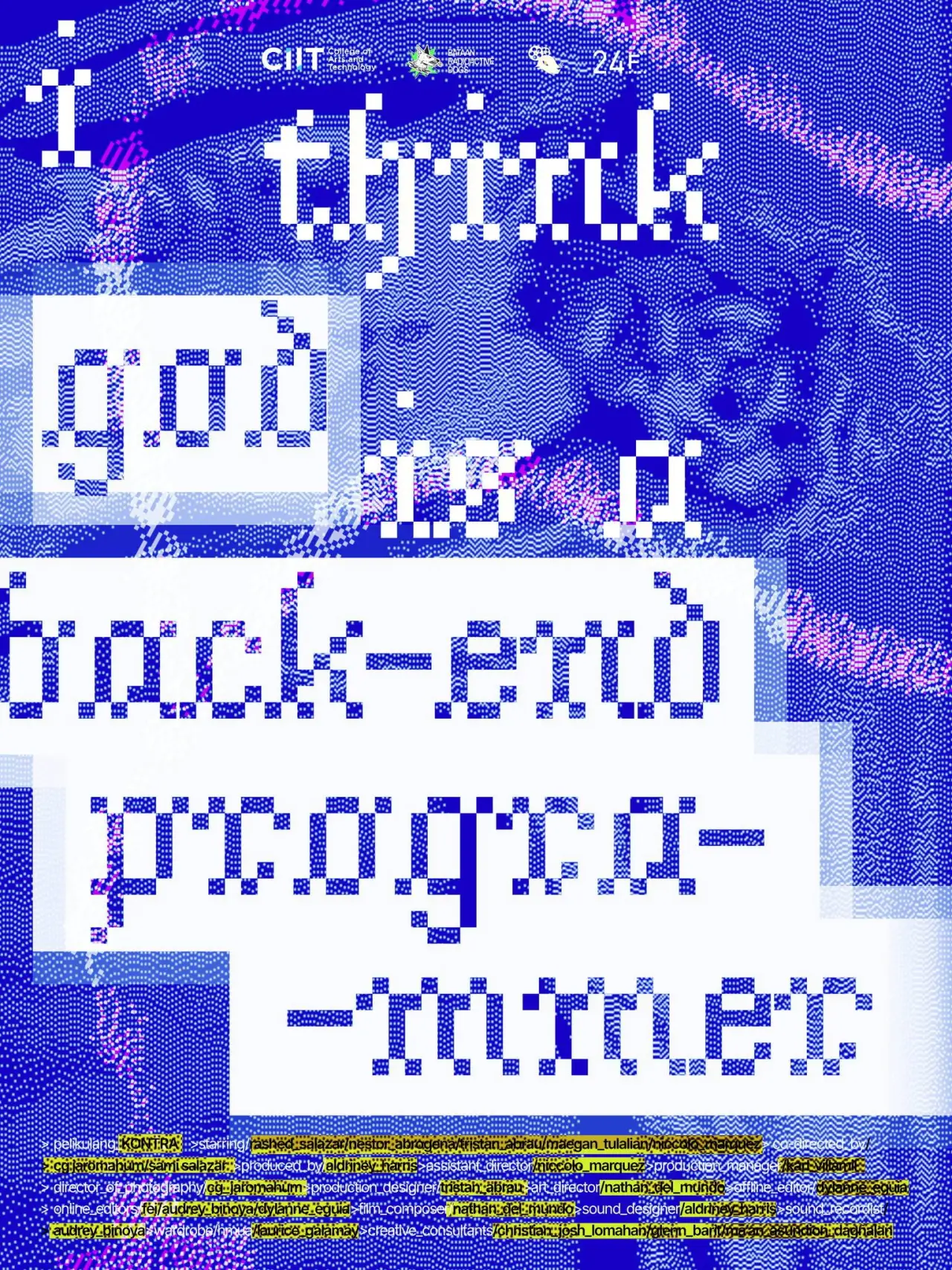 Постер к фильму "i think god is a back-end programmer"