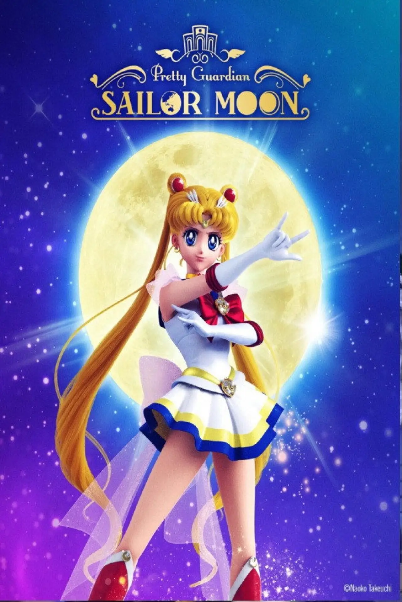 Постер к фильму "Pretty Guardian Sailor Moon the Miracle: Moon Palace Chapter Deluxe"