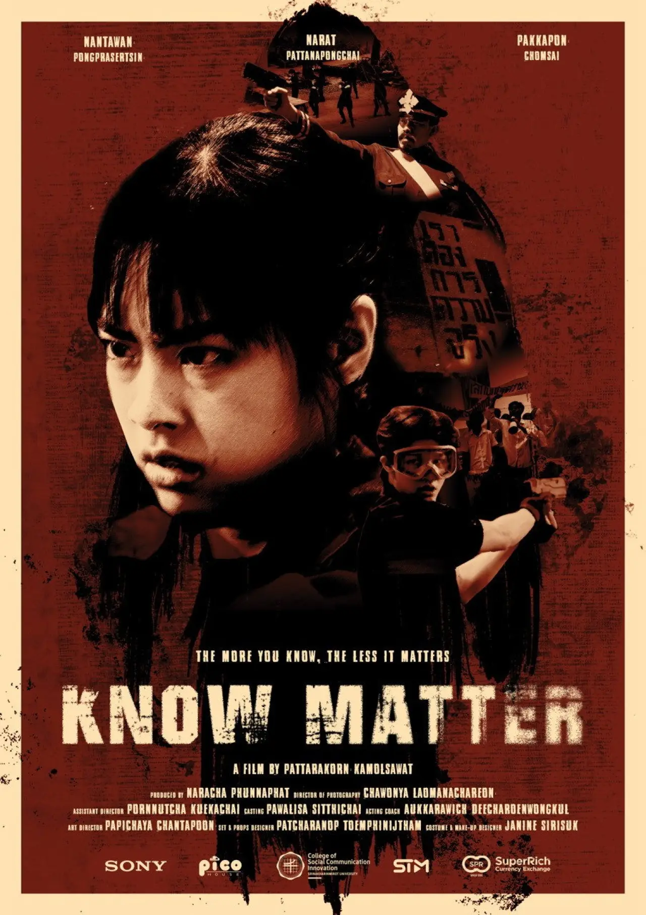 Постер к фильму "KNOW MATTER"