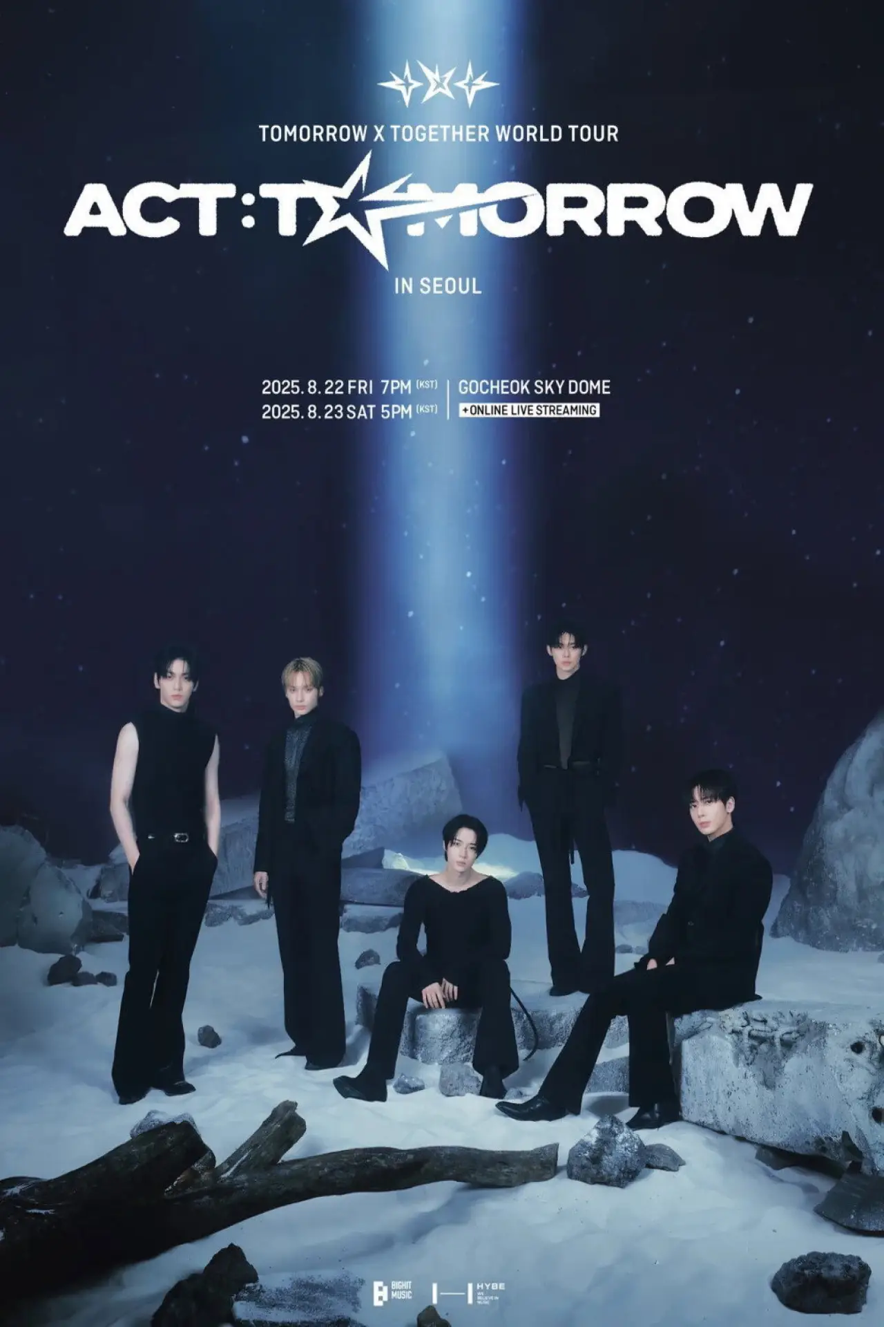 Постер к фильму "TOMORROW X TOGETHER WORLD TOUR 