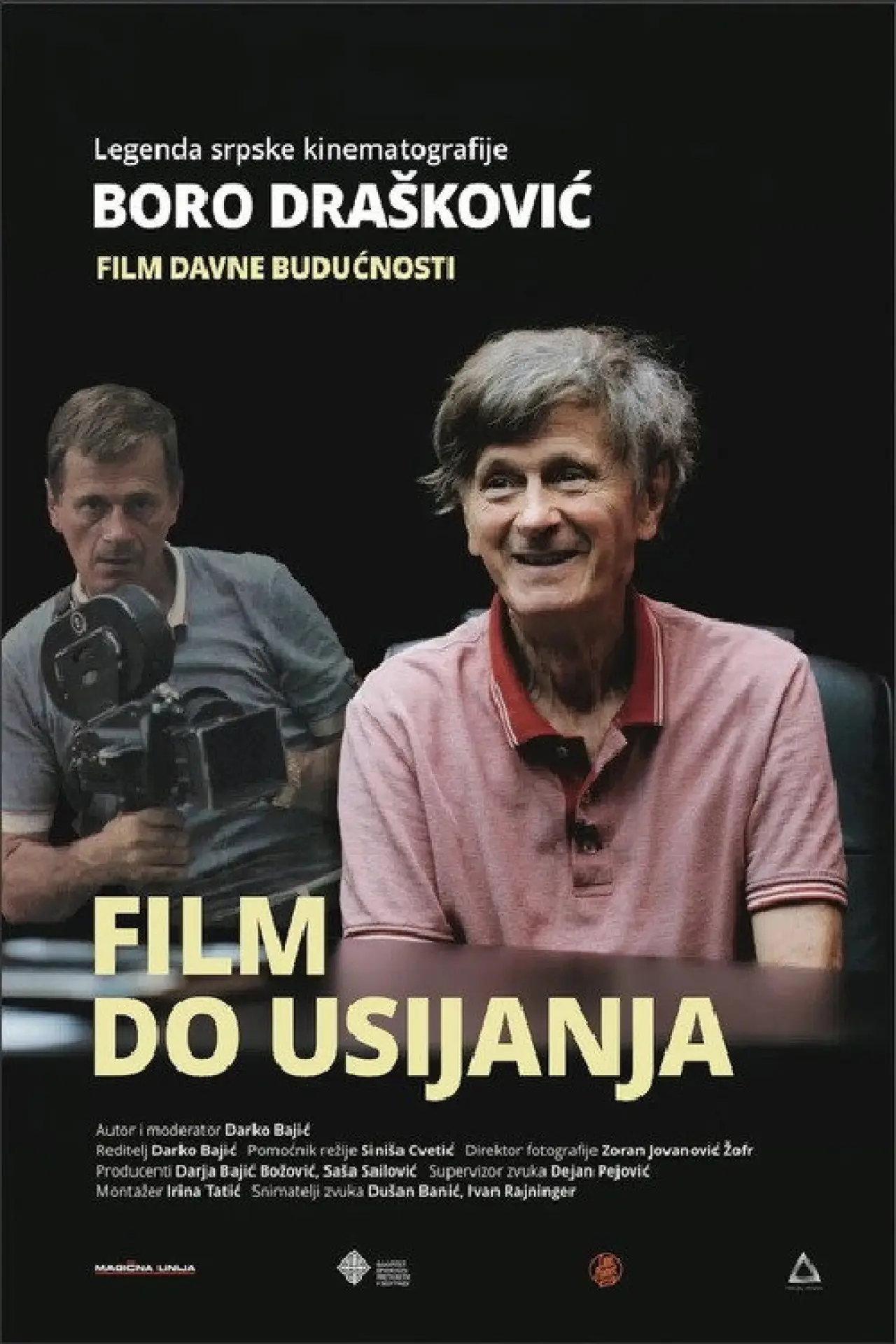 Постер к фильму "Film do usijanja - Boro Drašković"