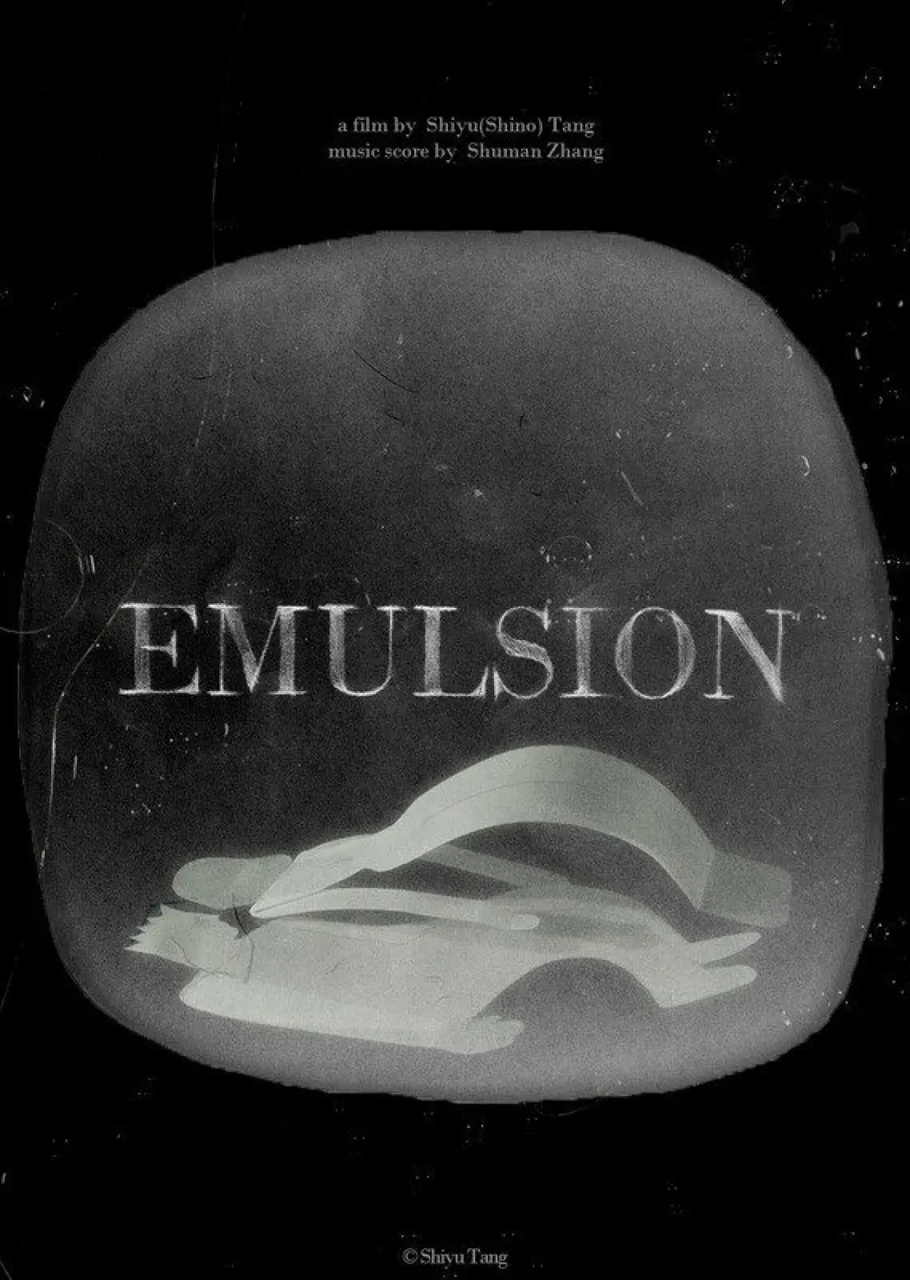 Постер к фильму "EMULSION"