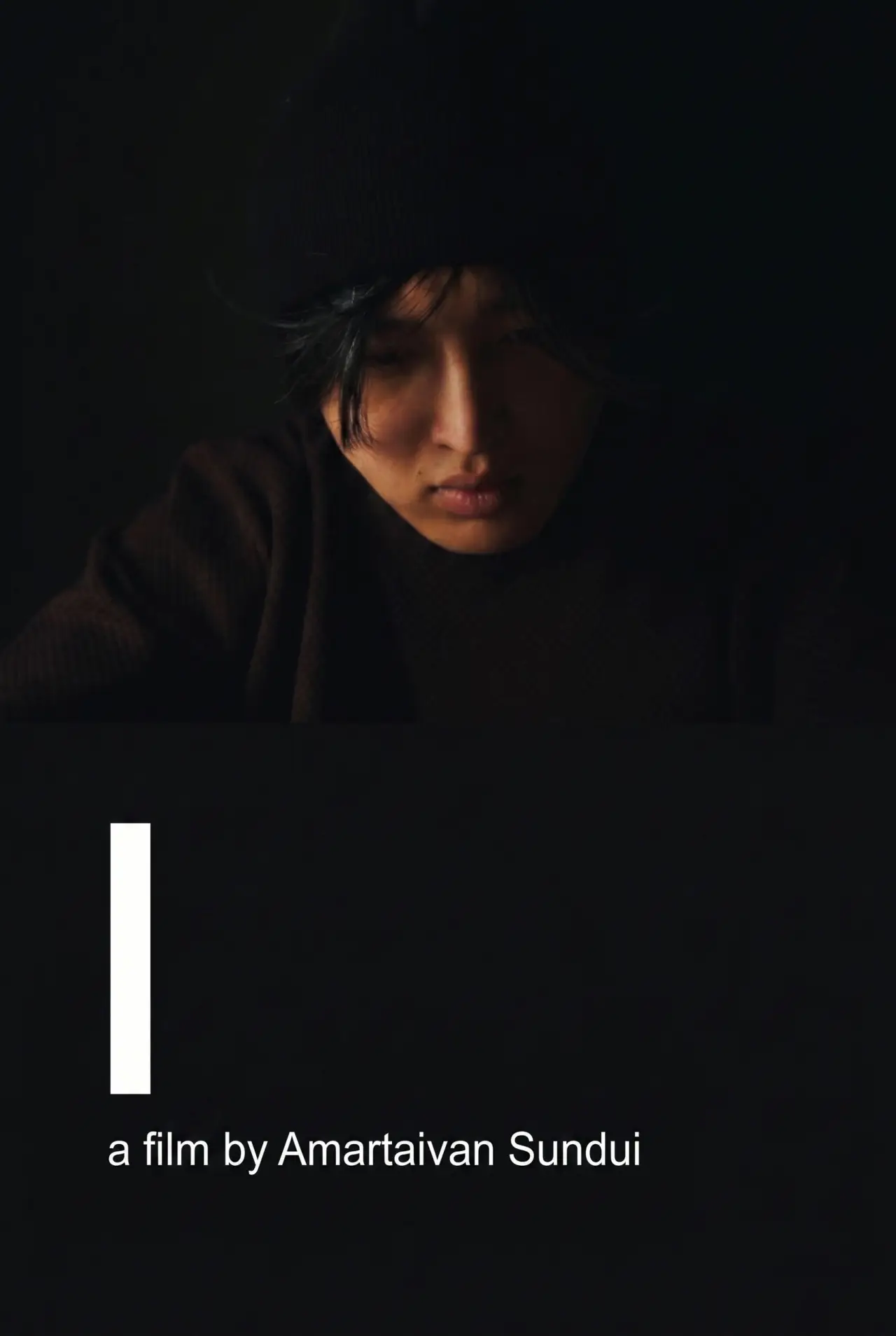 Постер к фильму "I"