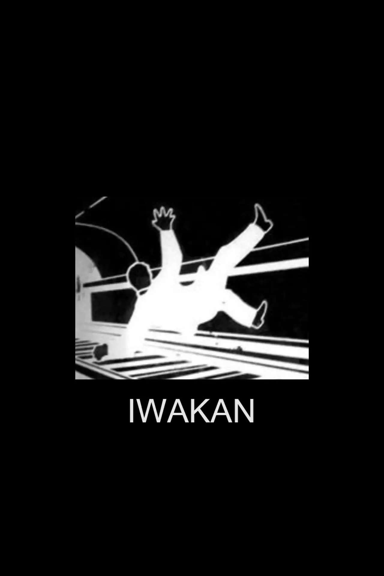 Постер к фильму "IWAKAN"