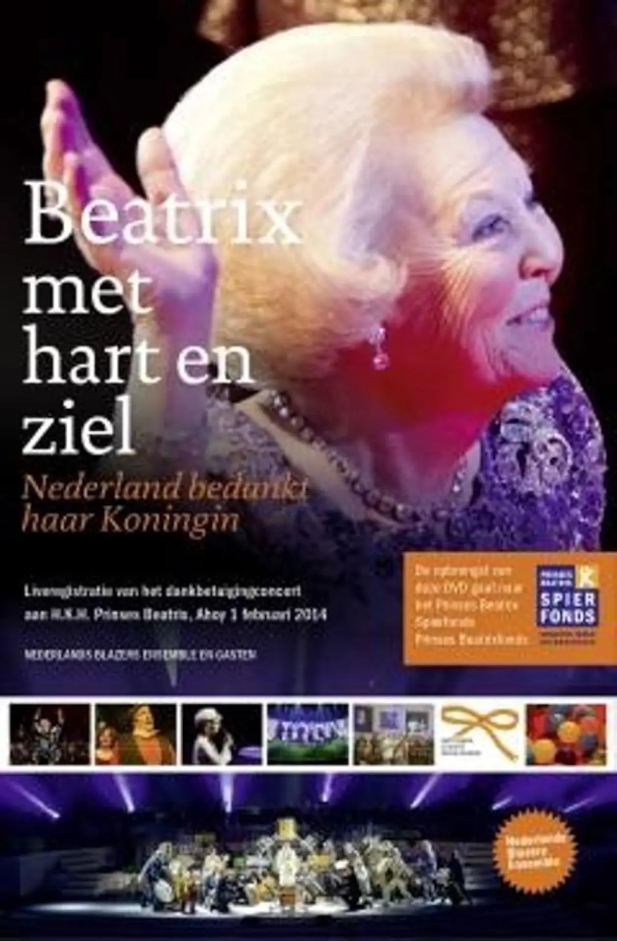 Постер к фильму "Beatrix met hart en ziel"