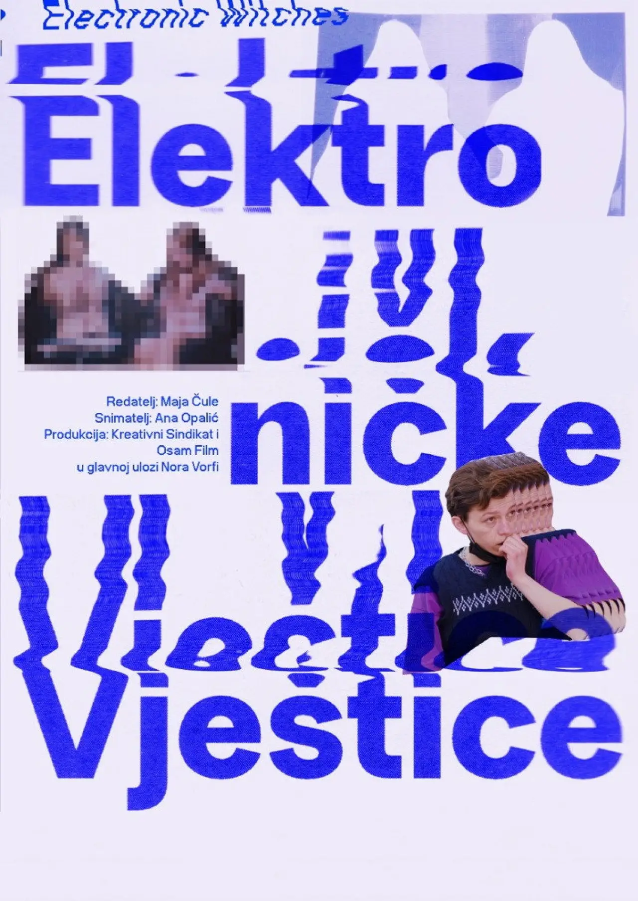 Постер к фильму "Elektroničke vještice"