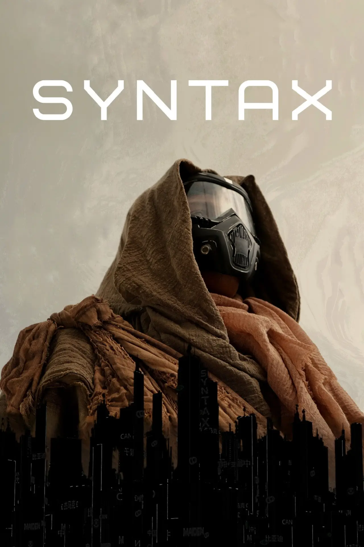 Постер к фильму "SYNTAX"