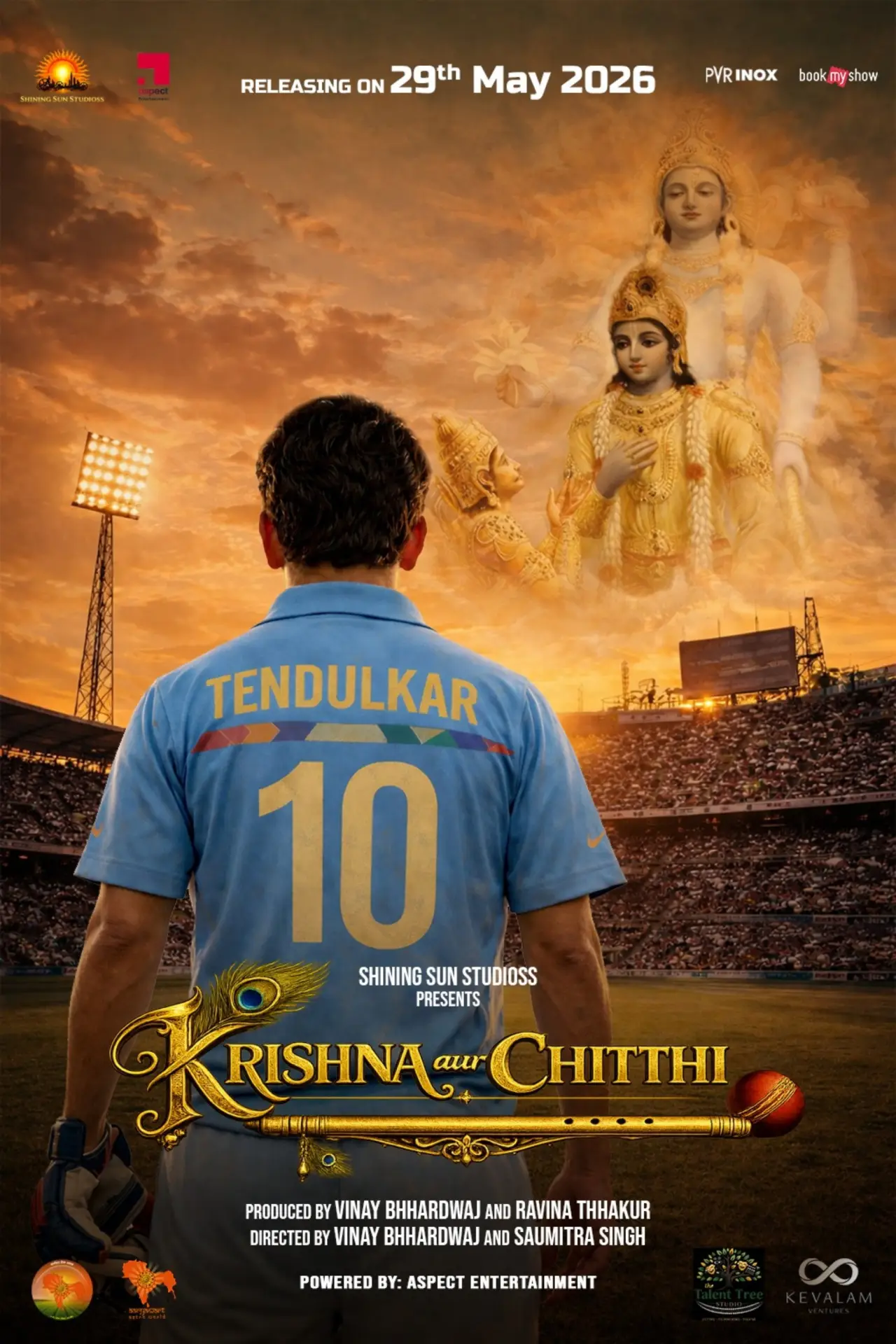 Постер к фильму "Krishna Aur Chitthi"