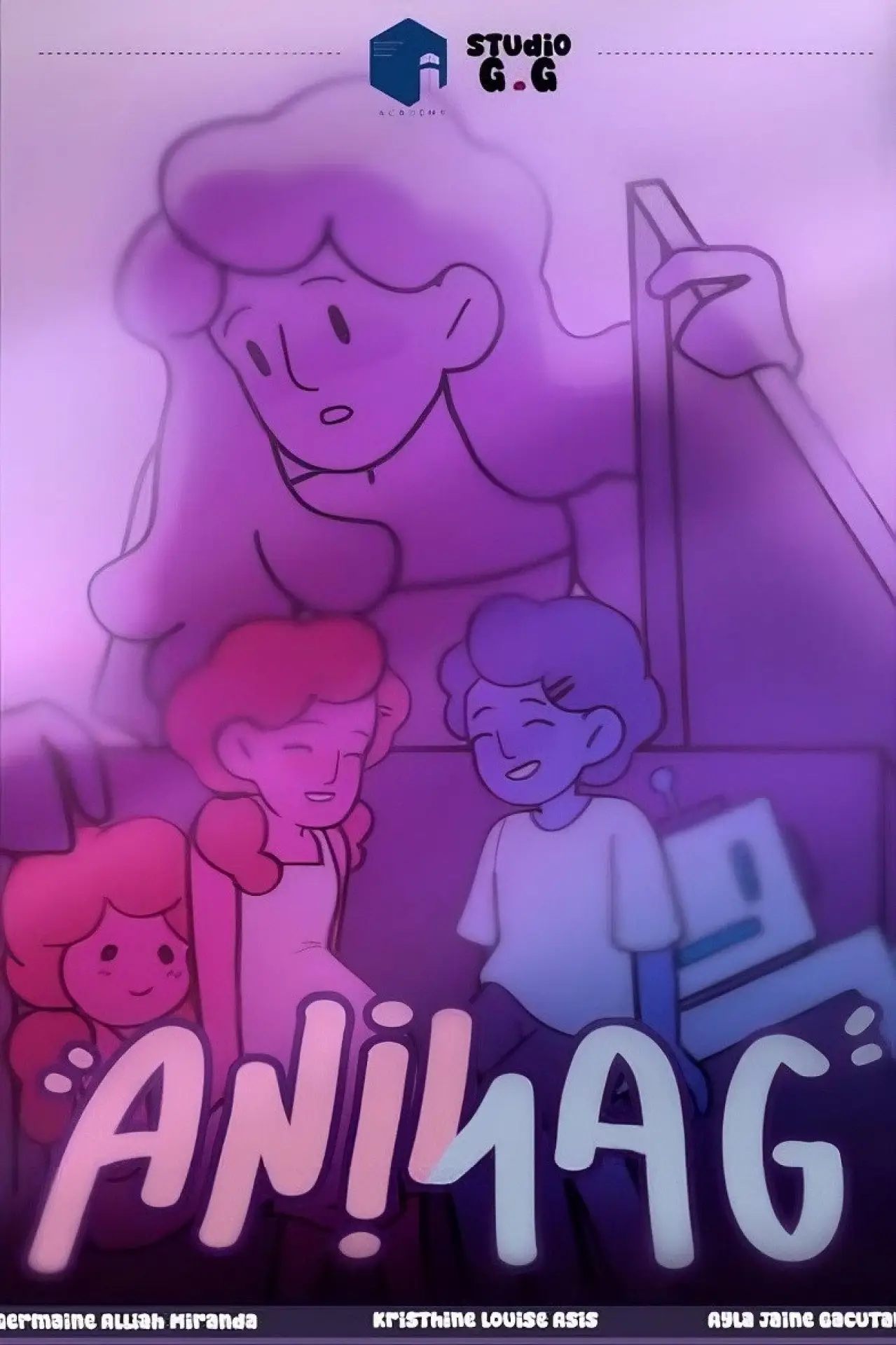 Постер к фильму "Aninag"