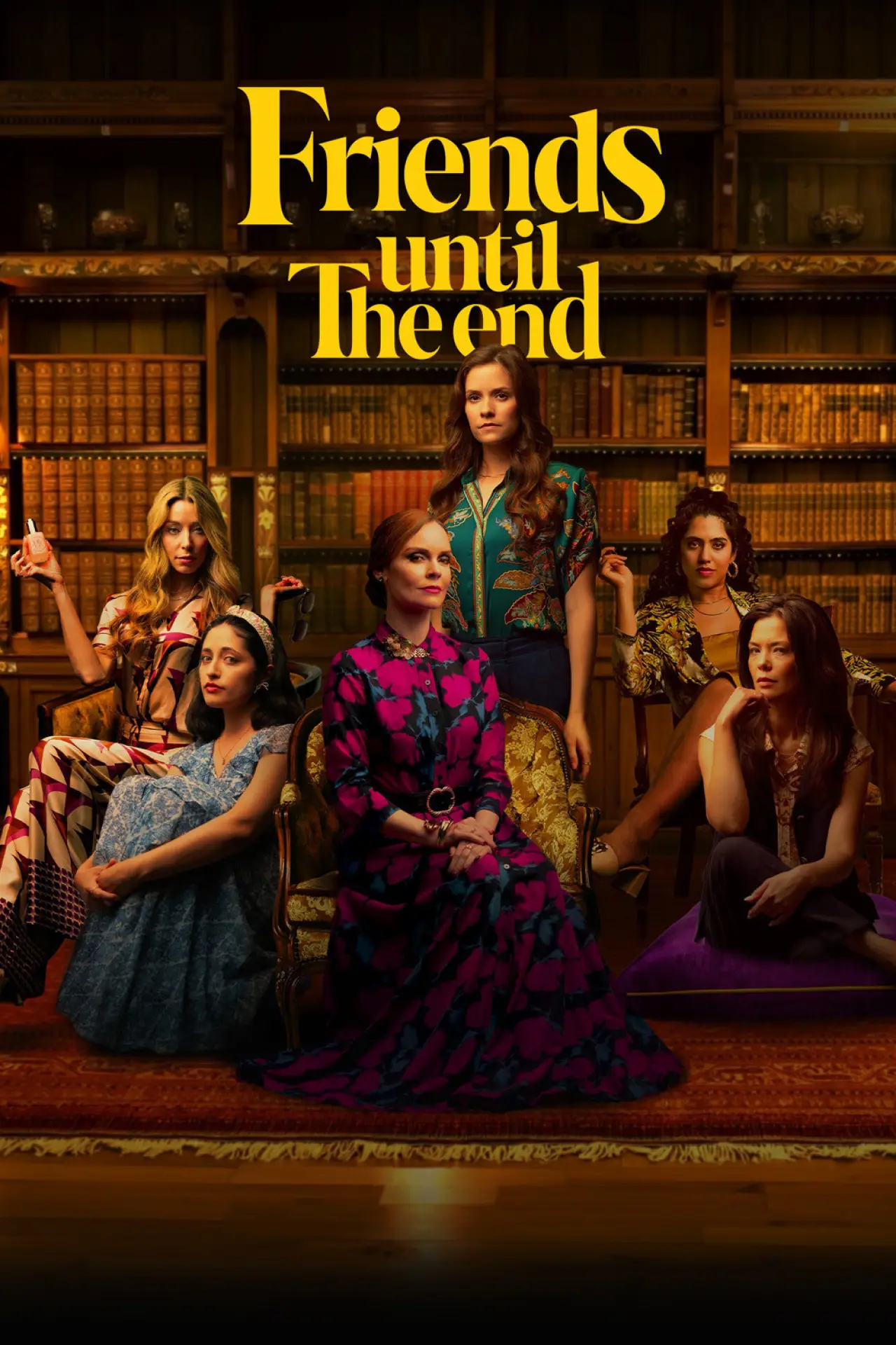 Постер к фильму "Friends Until the End"