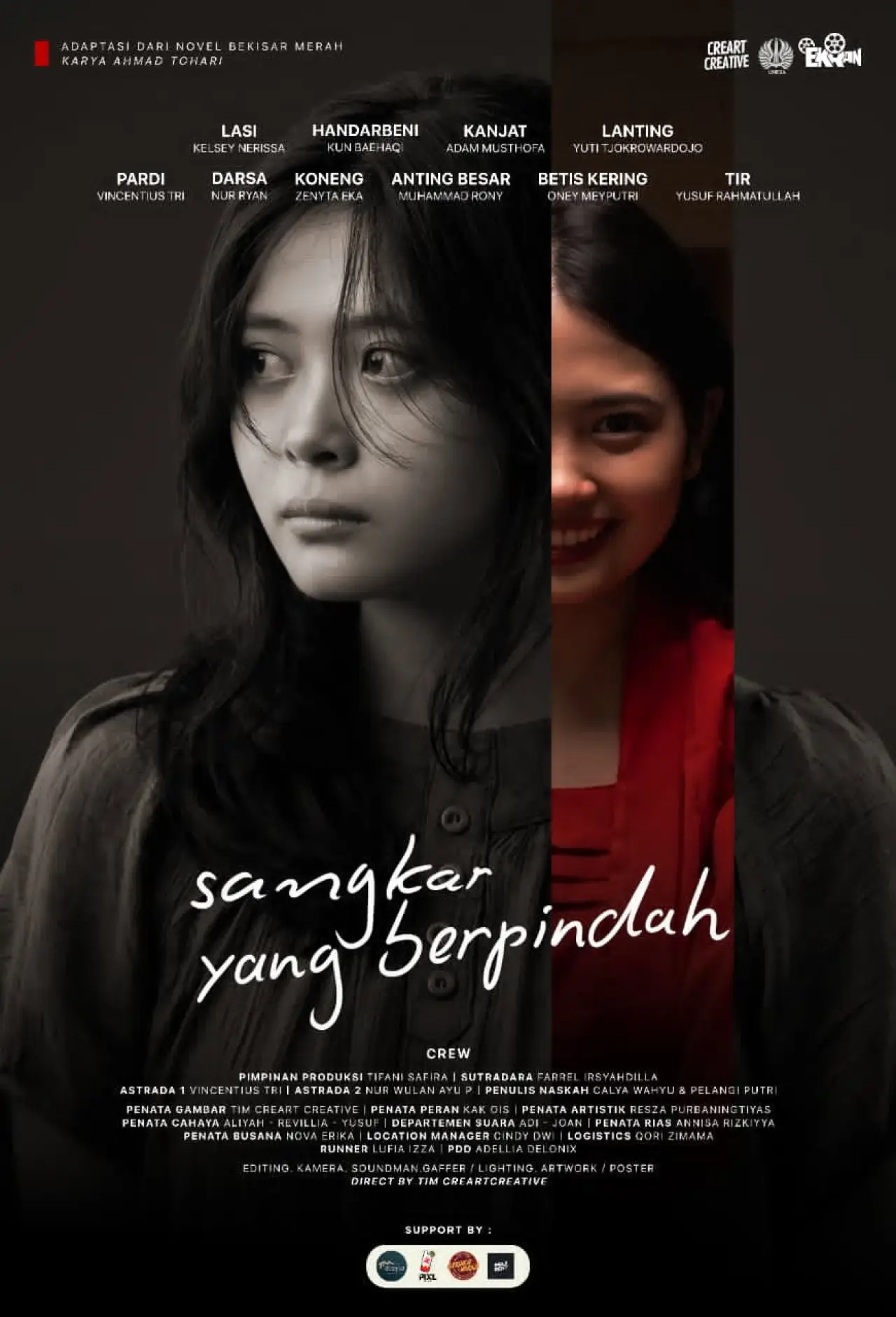 Постер к фильму "Sangkar Yang Berpindah"