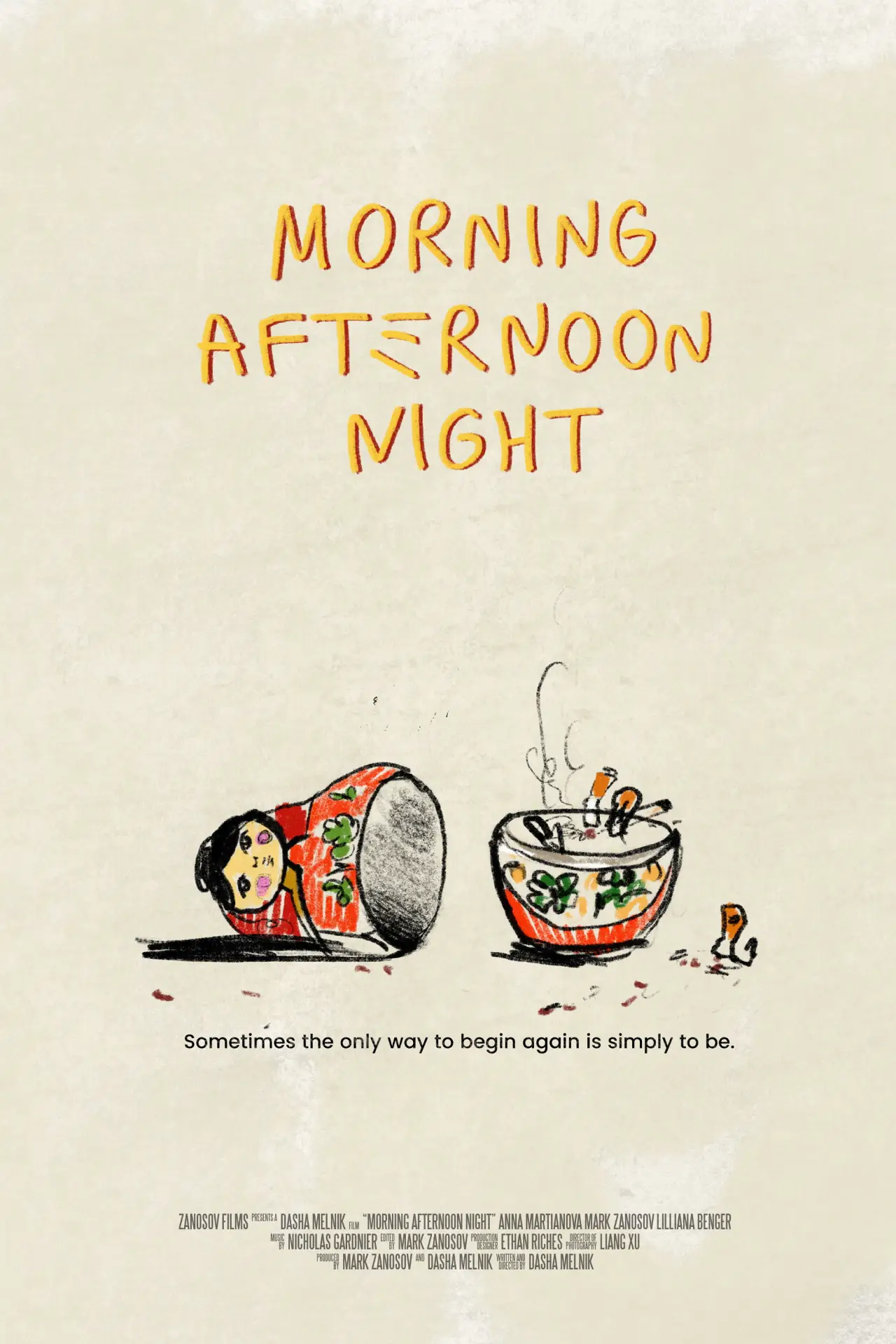 Постер к фильму "Morning Afternoon Night"