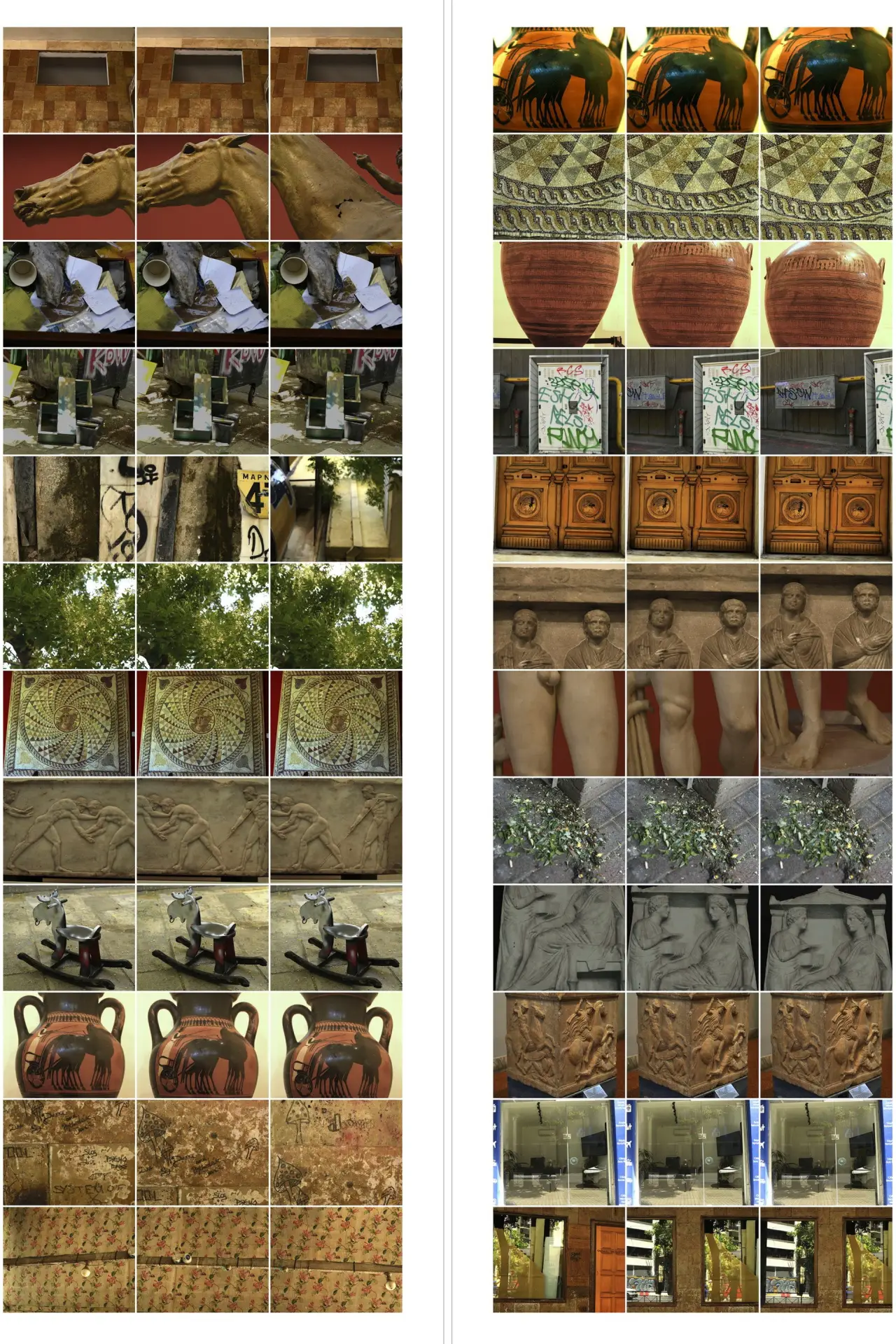 Постер к фильму "Interactions 30: Archaeological Museum"