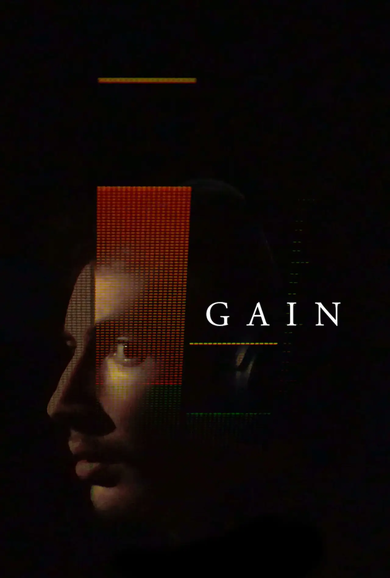 Постер к фильму "Gain"