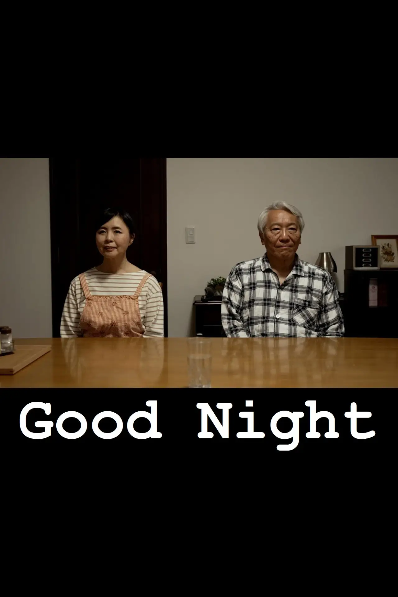 Постер к фильму "Good Night"