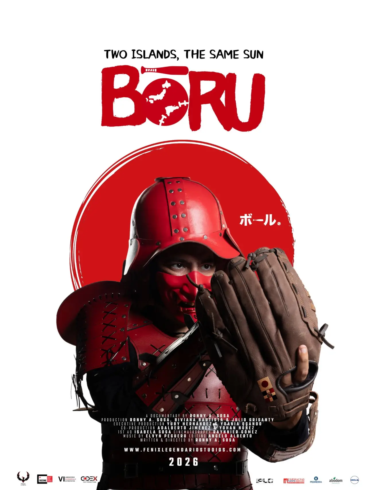 Постер к фильму "Bōru"