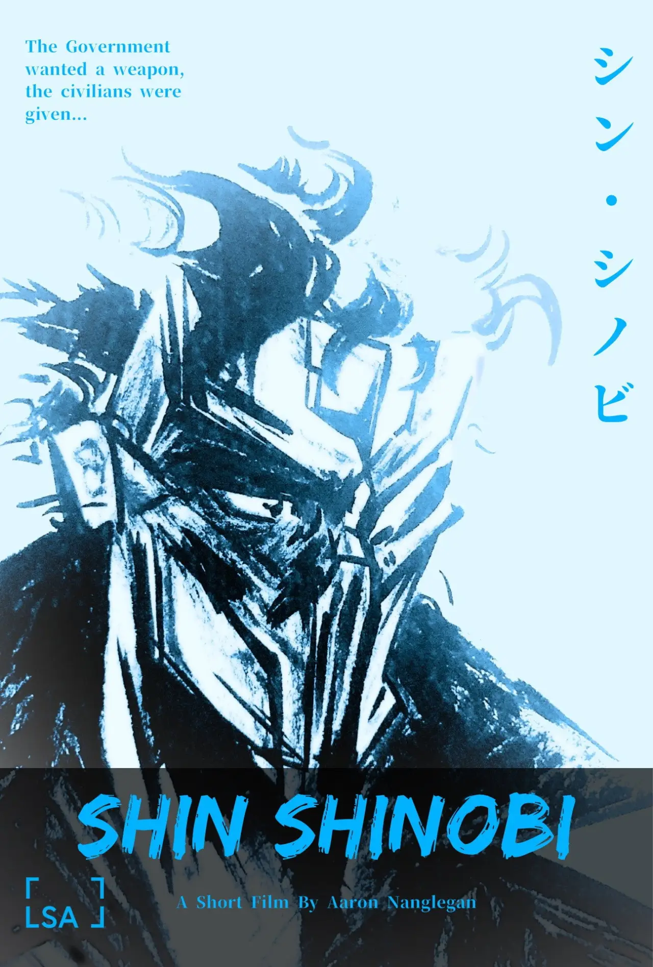 Постер к фильму "Shin Shinobi (Proof of Concept)"