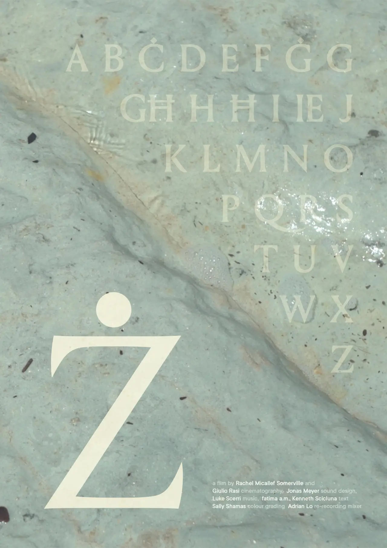 Постер к фильму "Ż"