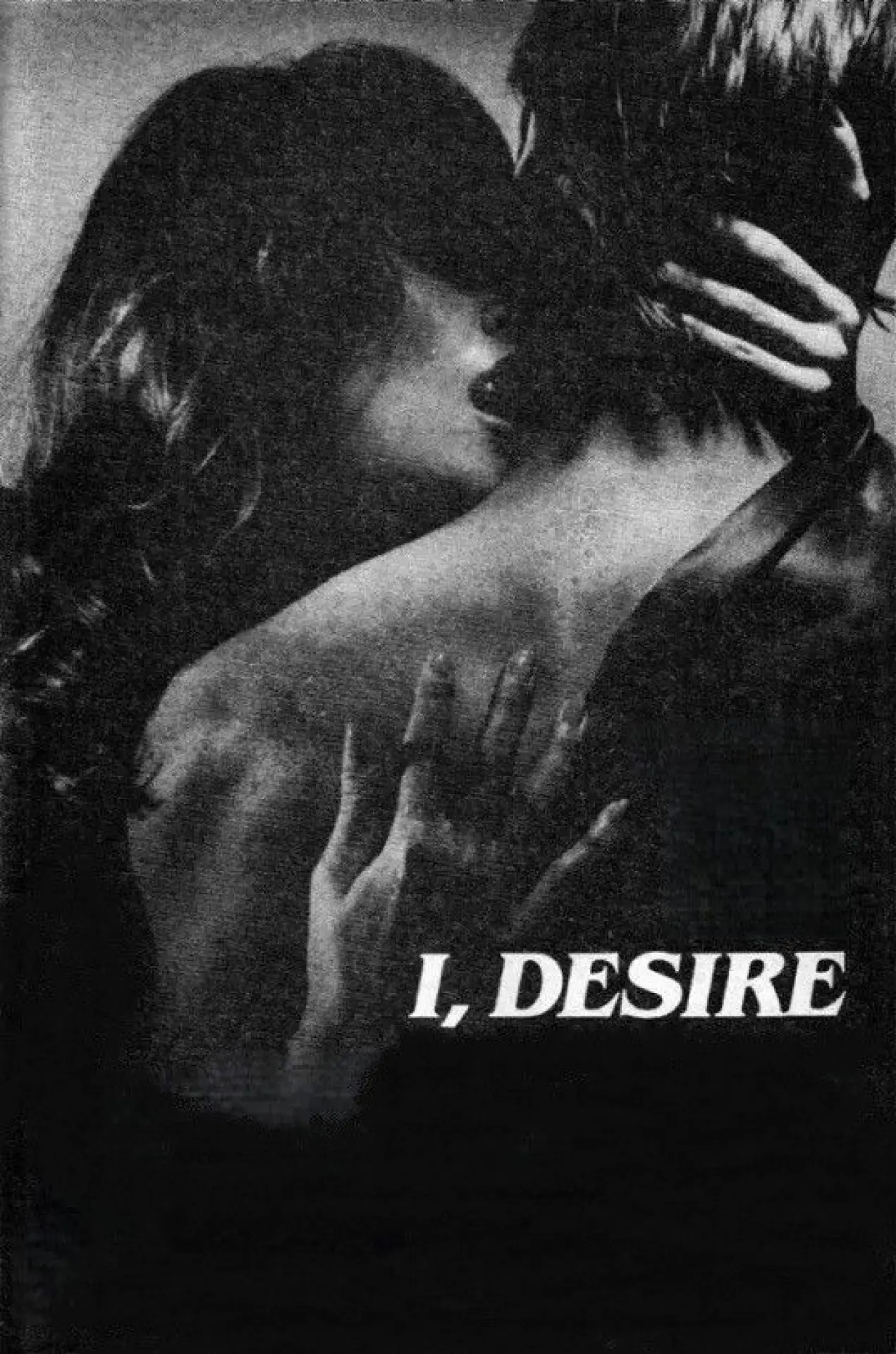 Постер к фильму "I, Desire"