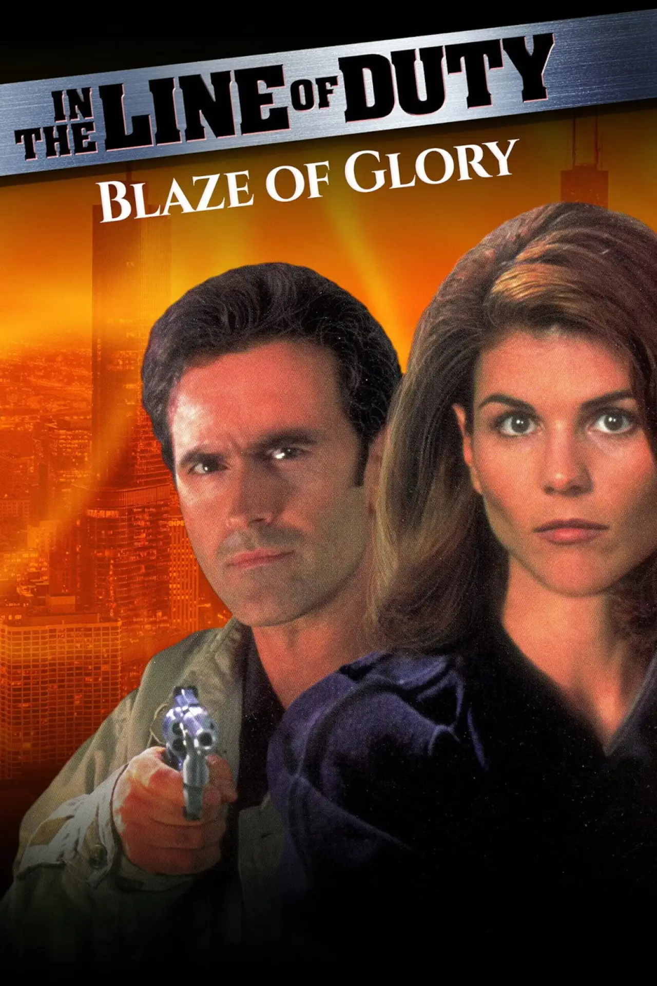Постер к фильму "In the Line of Duty: Blaze of Glory"