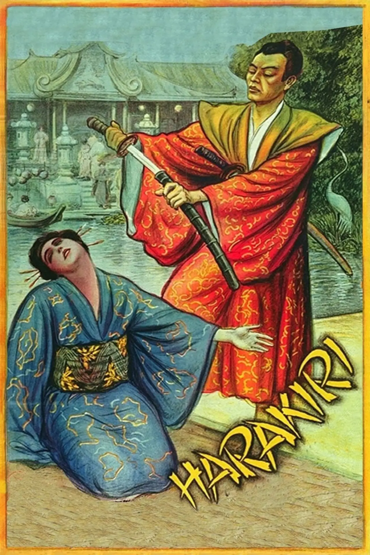 Постер к фильму "Harakiri"