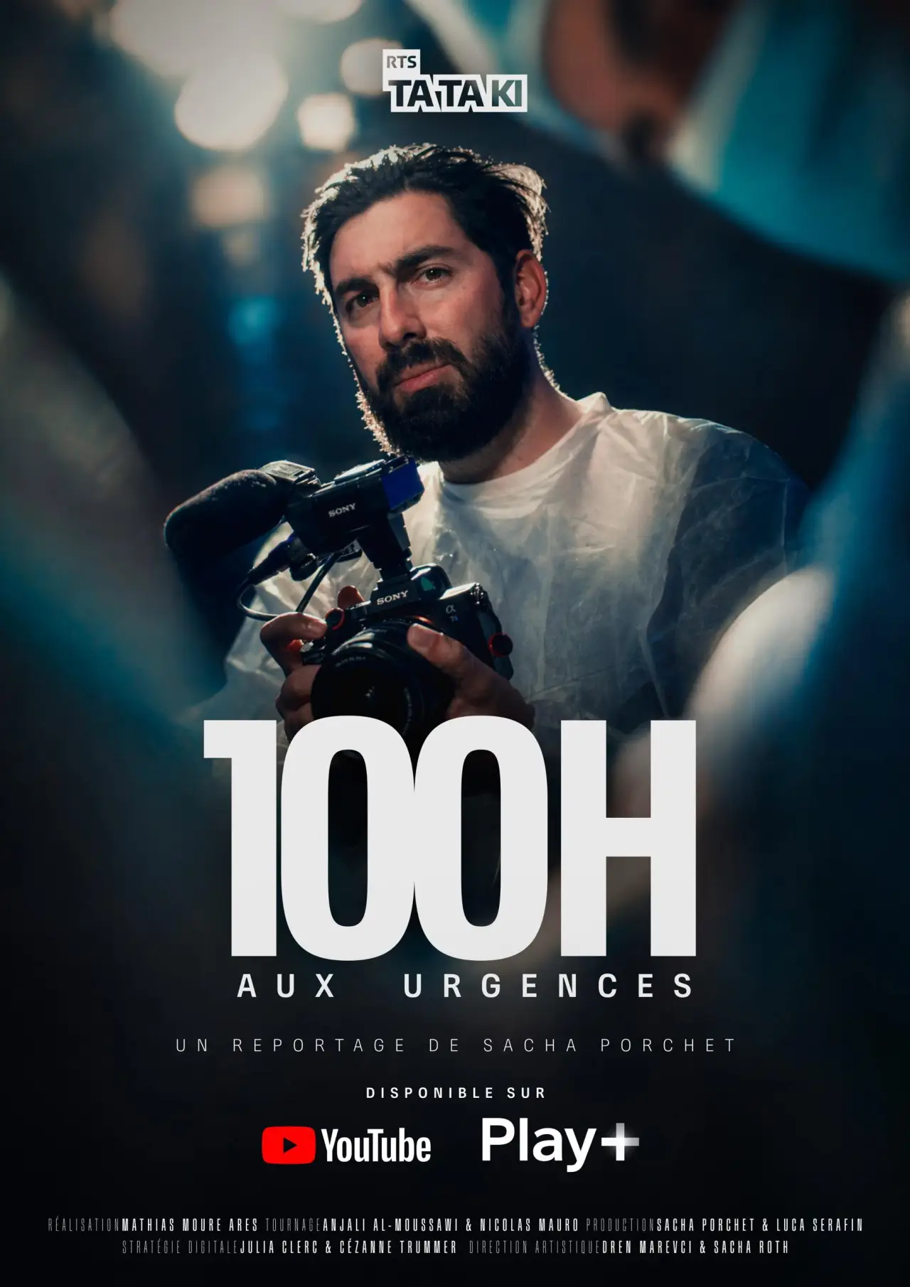 Постер к фильму "100h aux urgences"