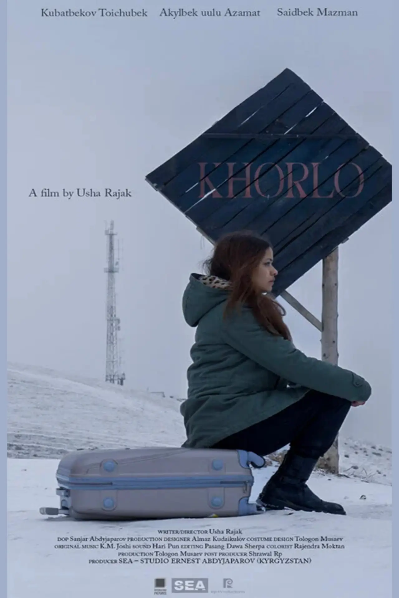 Постер к фильму "Khorlo"