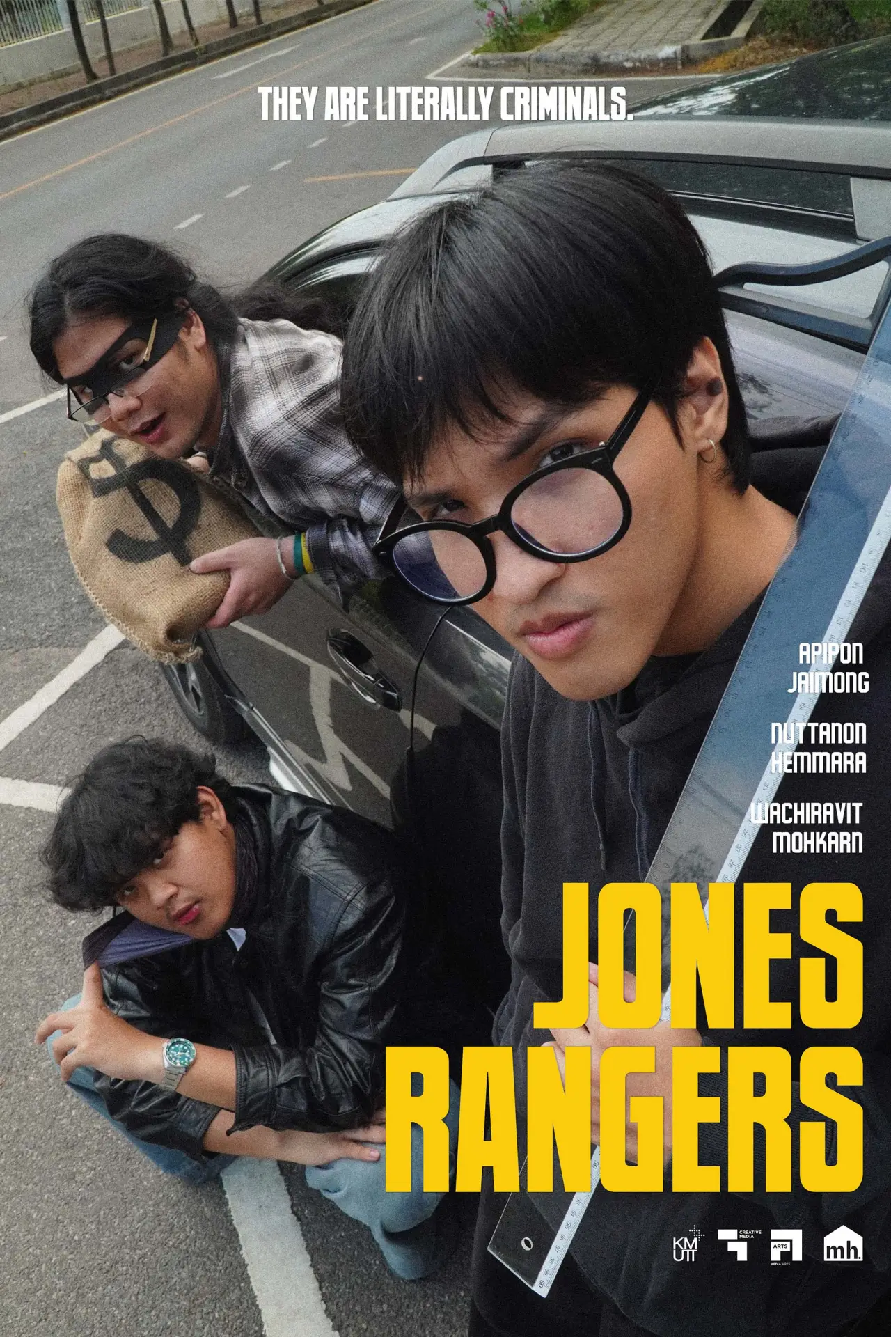 Постер к фильму "Jones Rangers"