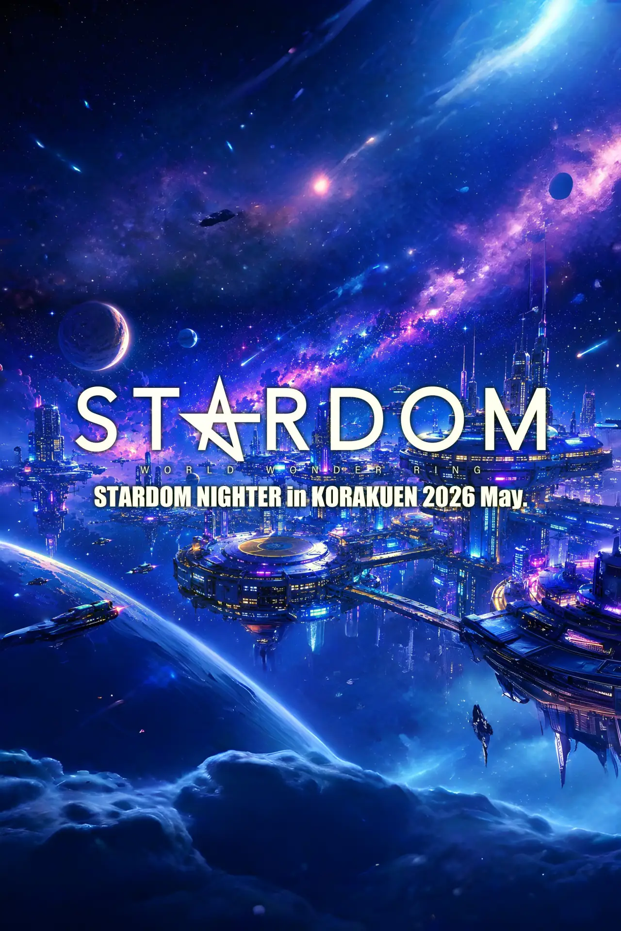 Постер к фильму "STARDOM NIGHTER in KORAKUEN 2026 May."