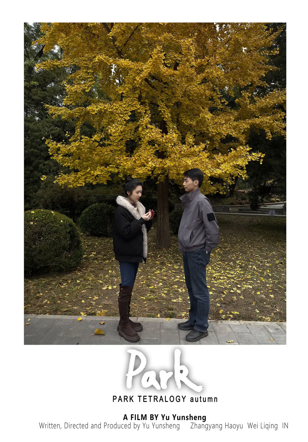 Постер к фильму "PARK tetralogy autumn"