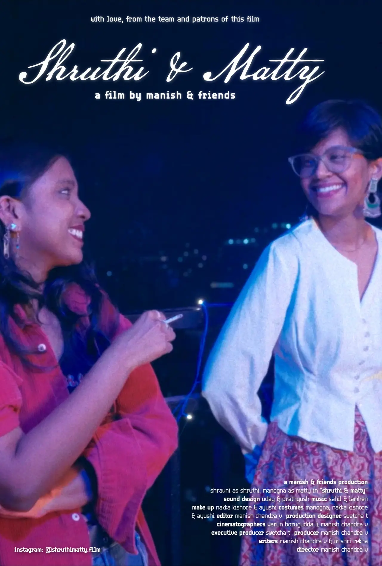 Постер к фильму "Shruthi & Matty"