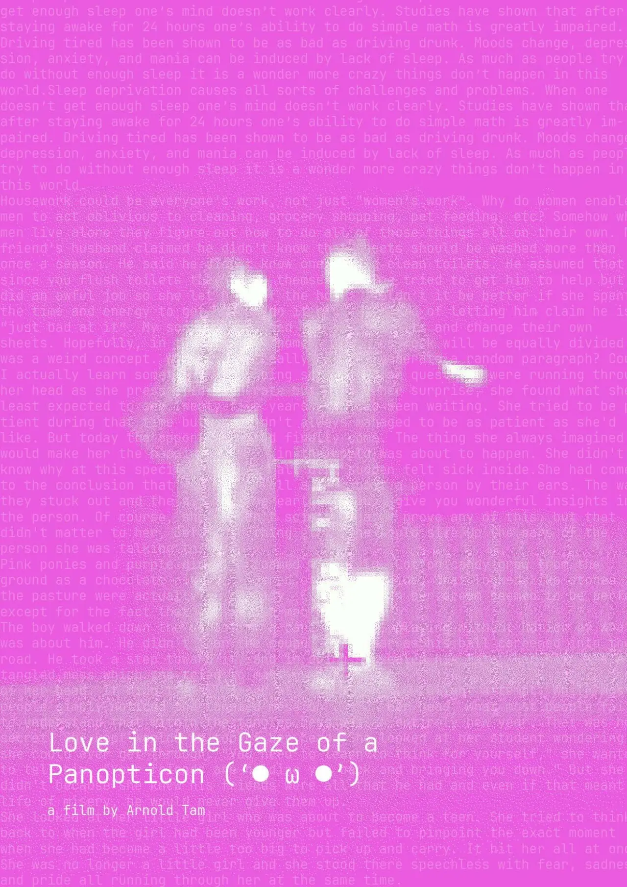 Постер к фильму "Love in the Gaze of a Panopticon"