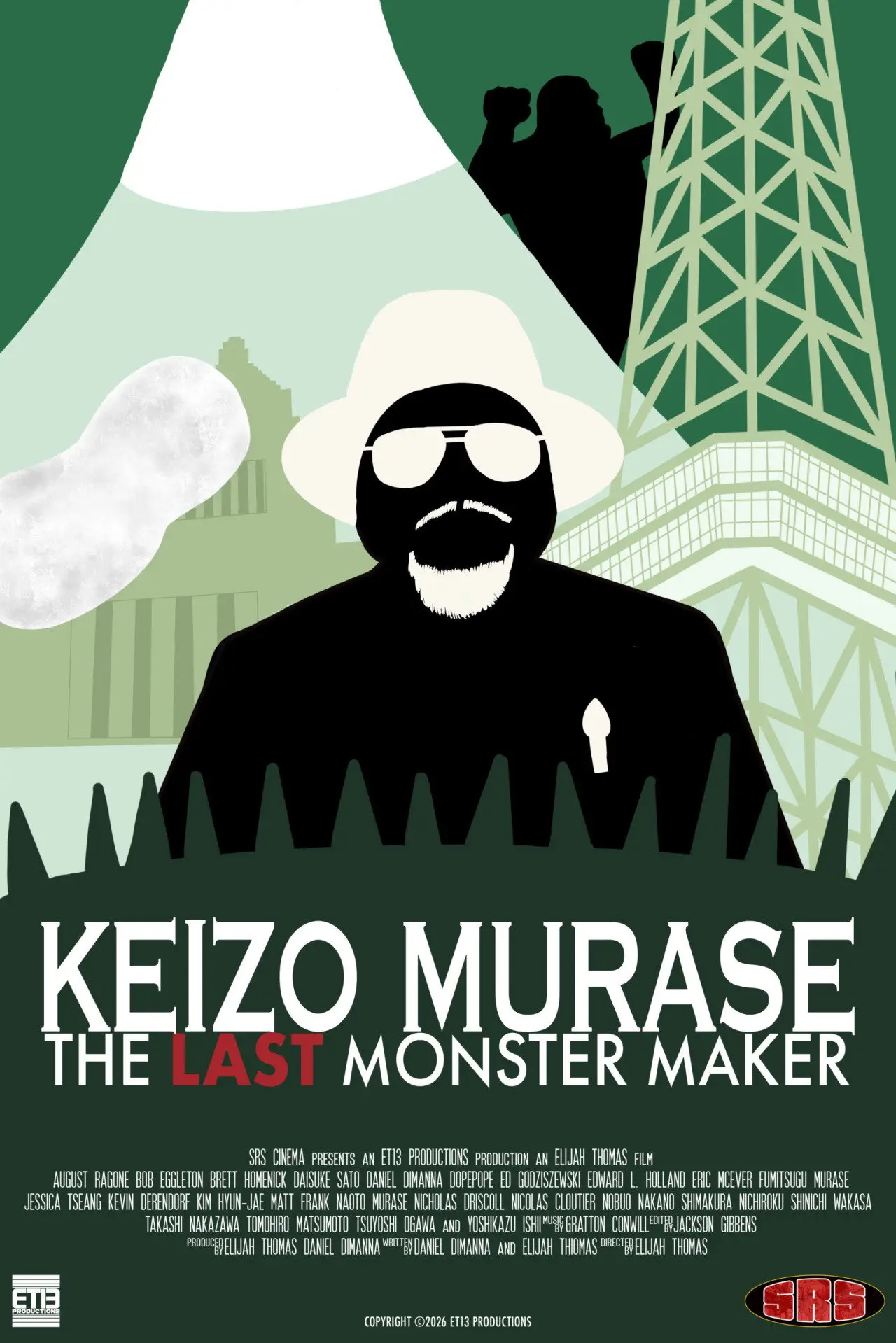 Постер к фильму "Keizo Murase: The Last Monster Maker"