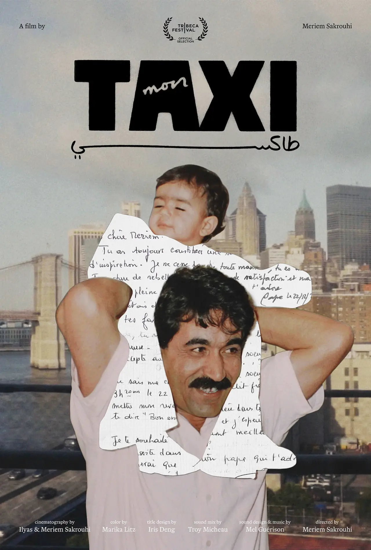 Постер к фильму "Mon Taxi"