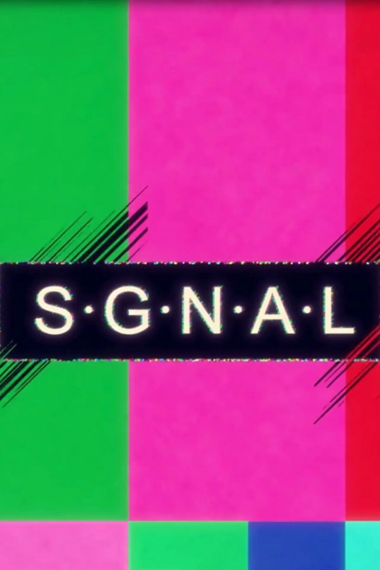 Постер к фильму "S·G·N·A·L"