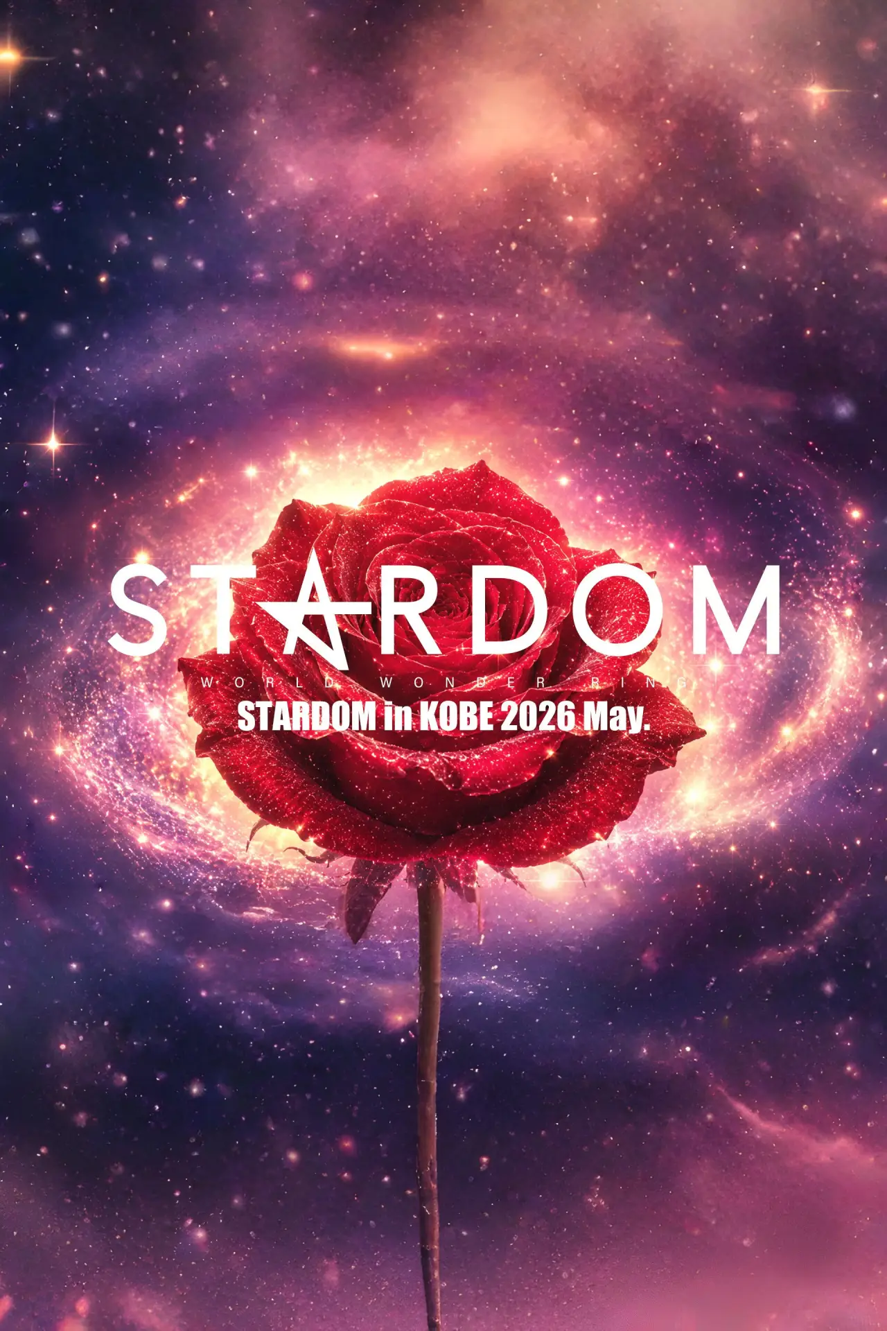 Постер к фильму "STARDOM in KOBE 2026 May."